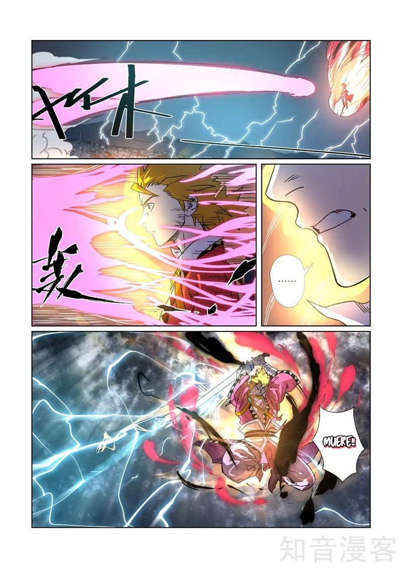 Tales of Demons and Gods capítulo 293.5 página 12