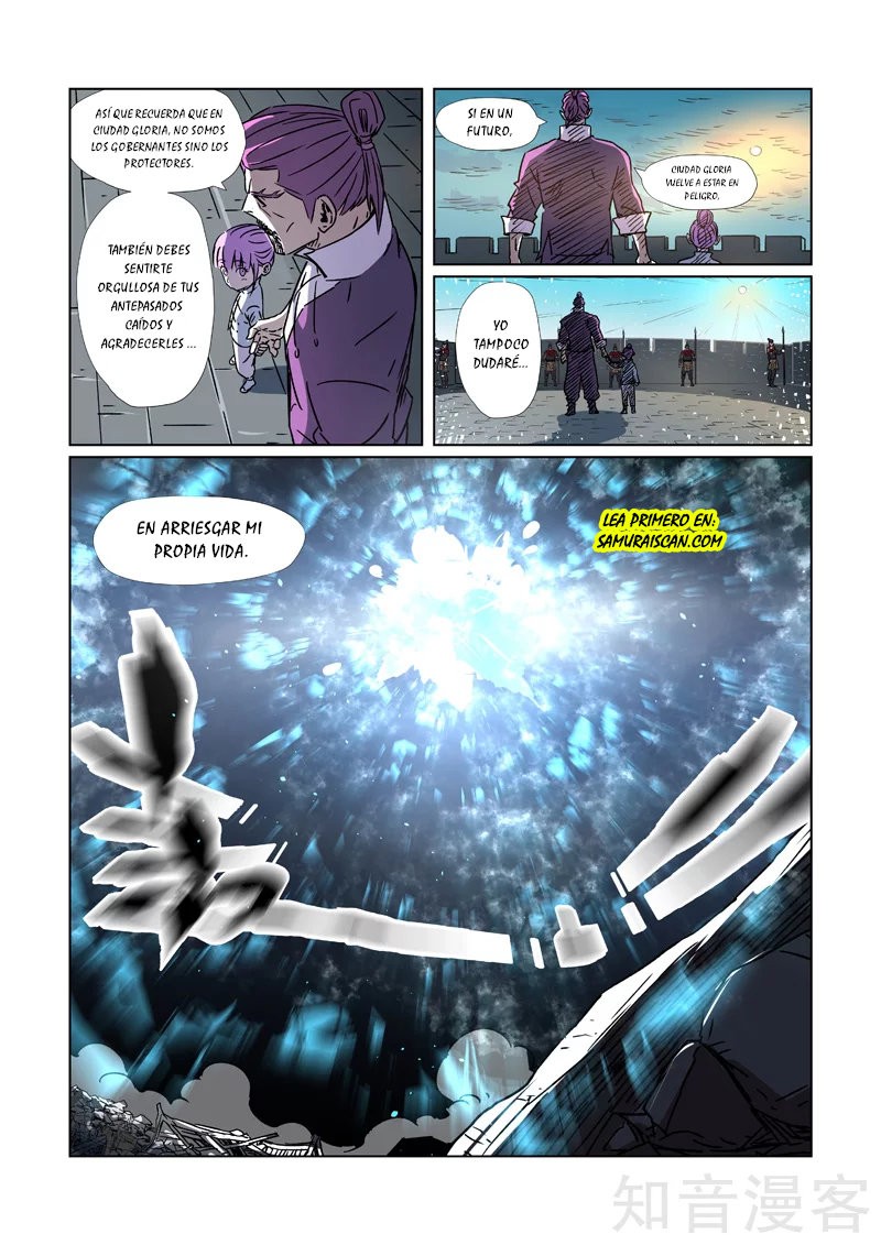 Tales of Demons and Gods capítulo 293.5 página 5
