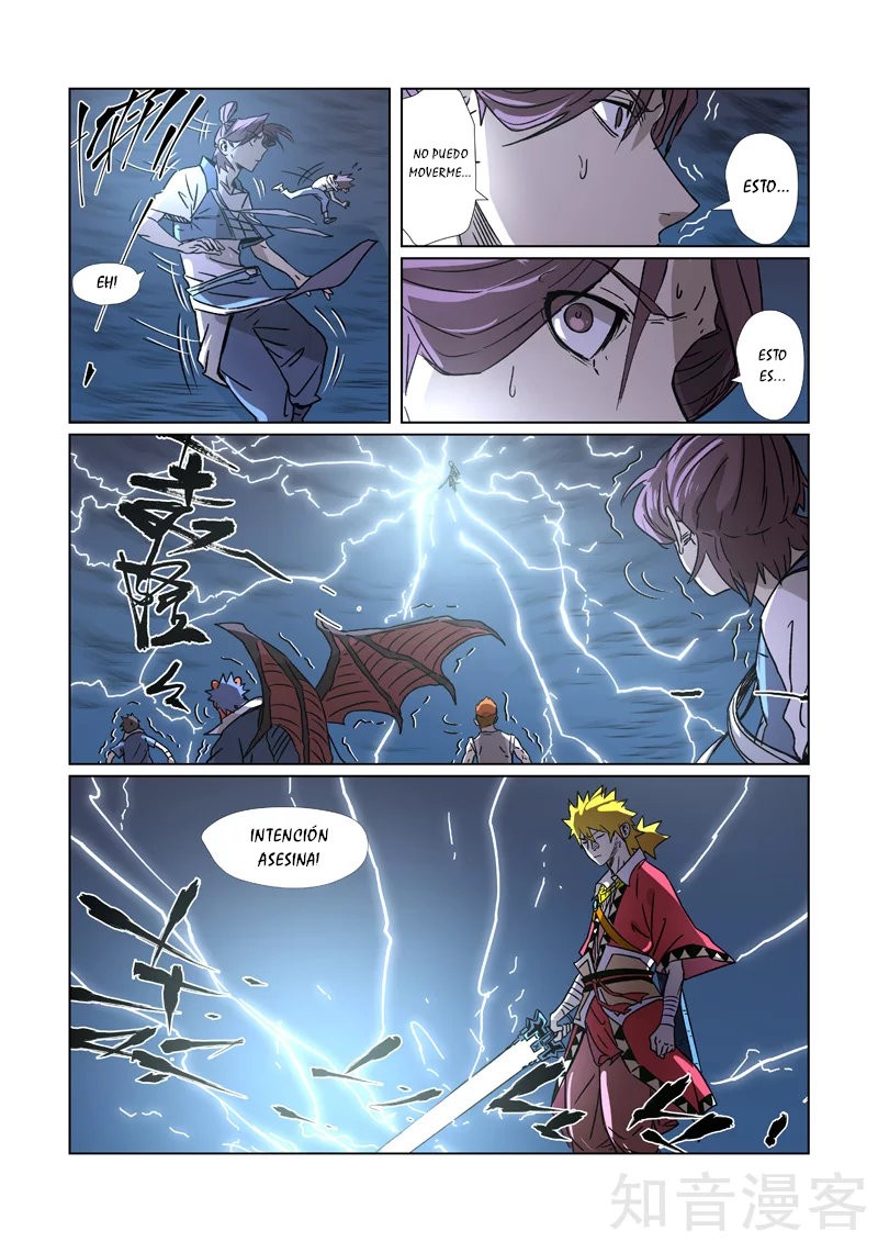 Tales of Demons and Gods capítulo 293.5 página 9