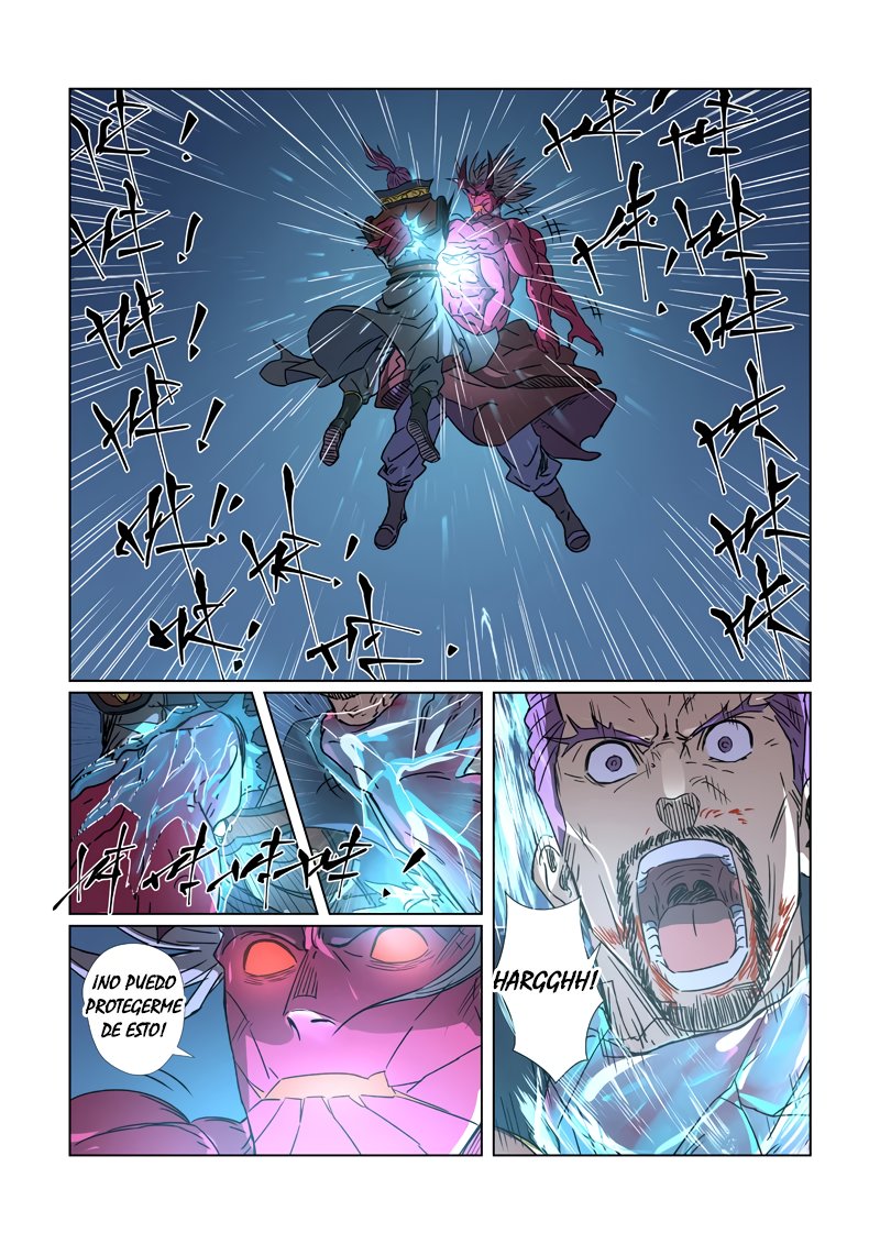 Tales of Demons and Gods capítulo 293 página 12