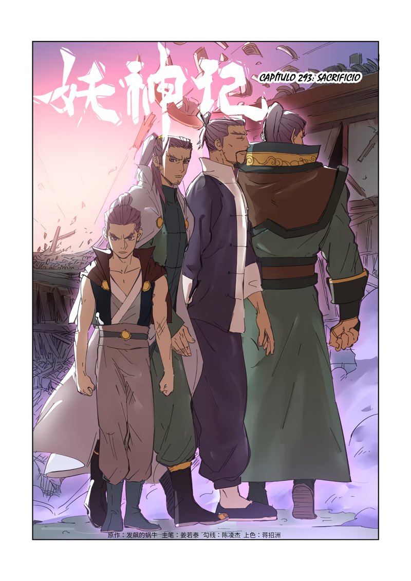 Tales of Demons and Gods capítulo 293 página 3