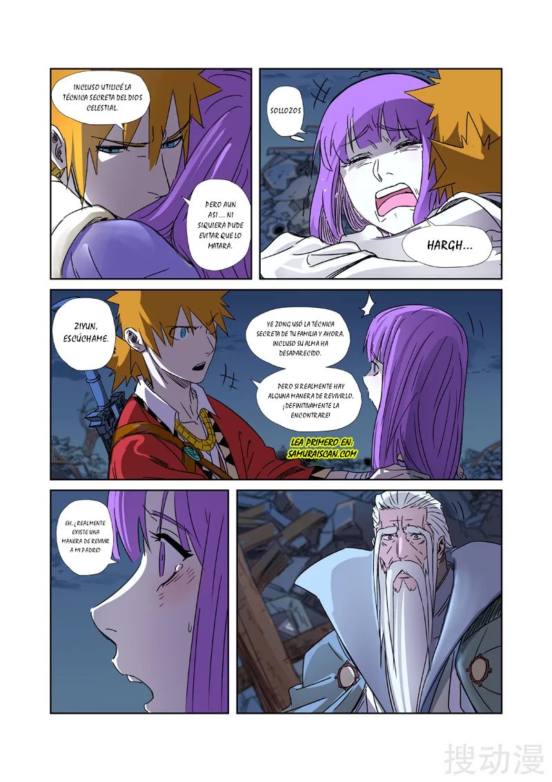 Tales of Demons and Gods capítulo 294.5 página 6