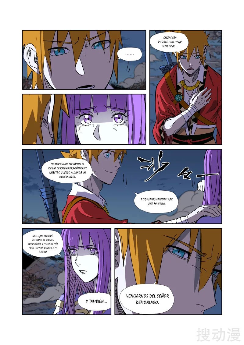 Tales of Demons and Gods capítulo 294.5 página 7