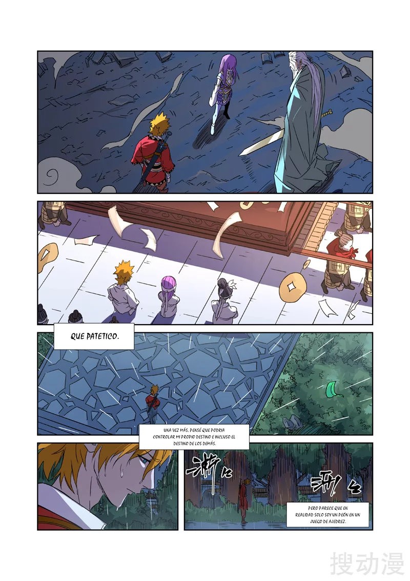Tales of Demons and Gods capítulo 294.5 página 8