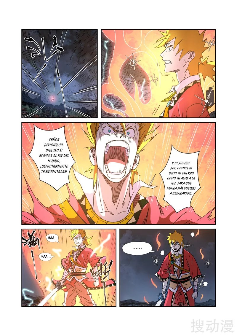 Tales of Demons and Gods capítulo 294 página 10