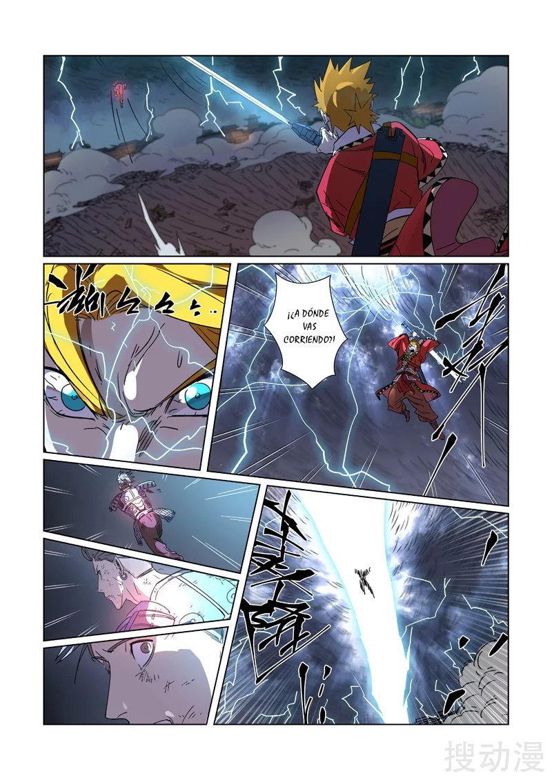 Tales of Demons and Gods capítulo 294 página 7
