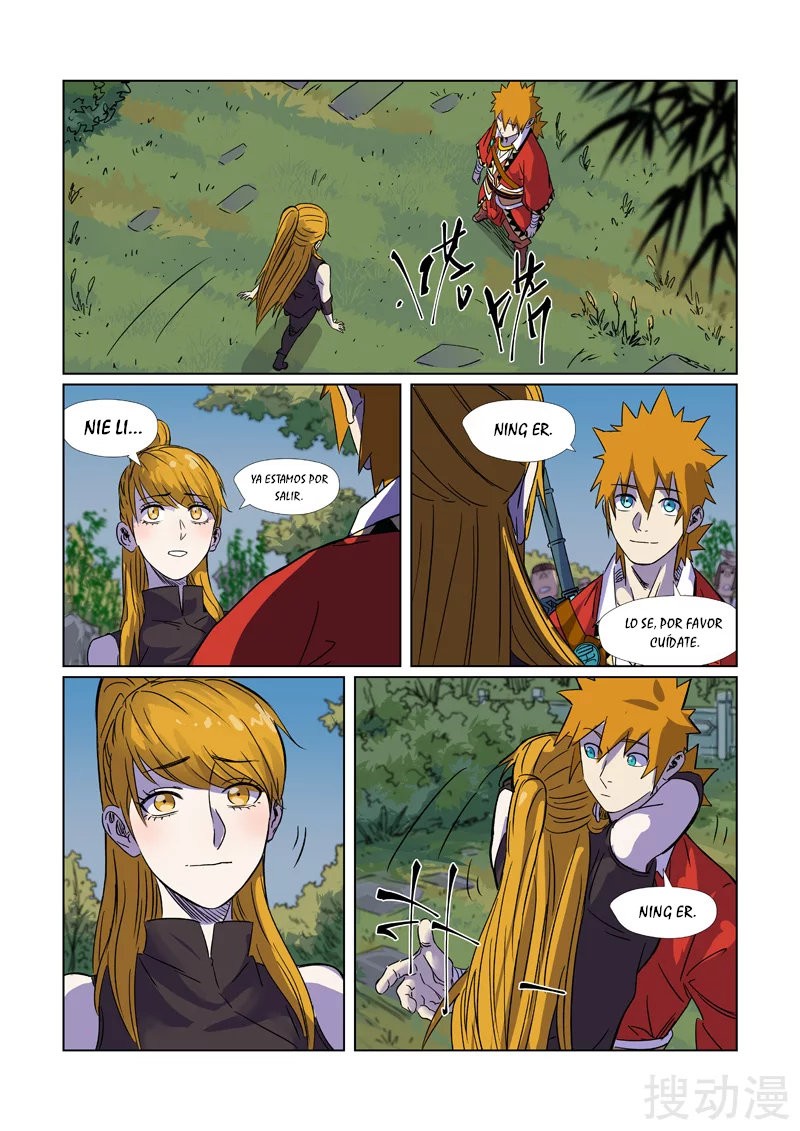 Tales of Demons and Gods capítulo 295.5 página 11