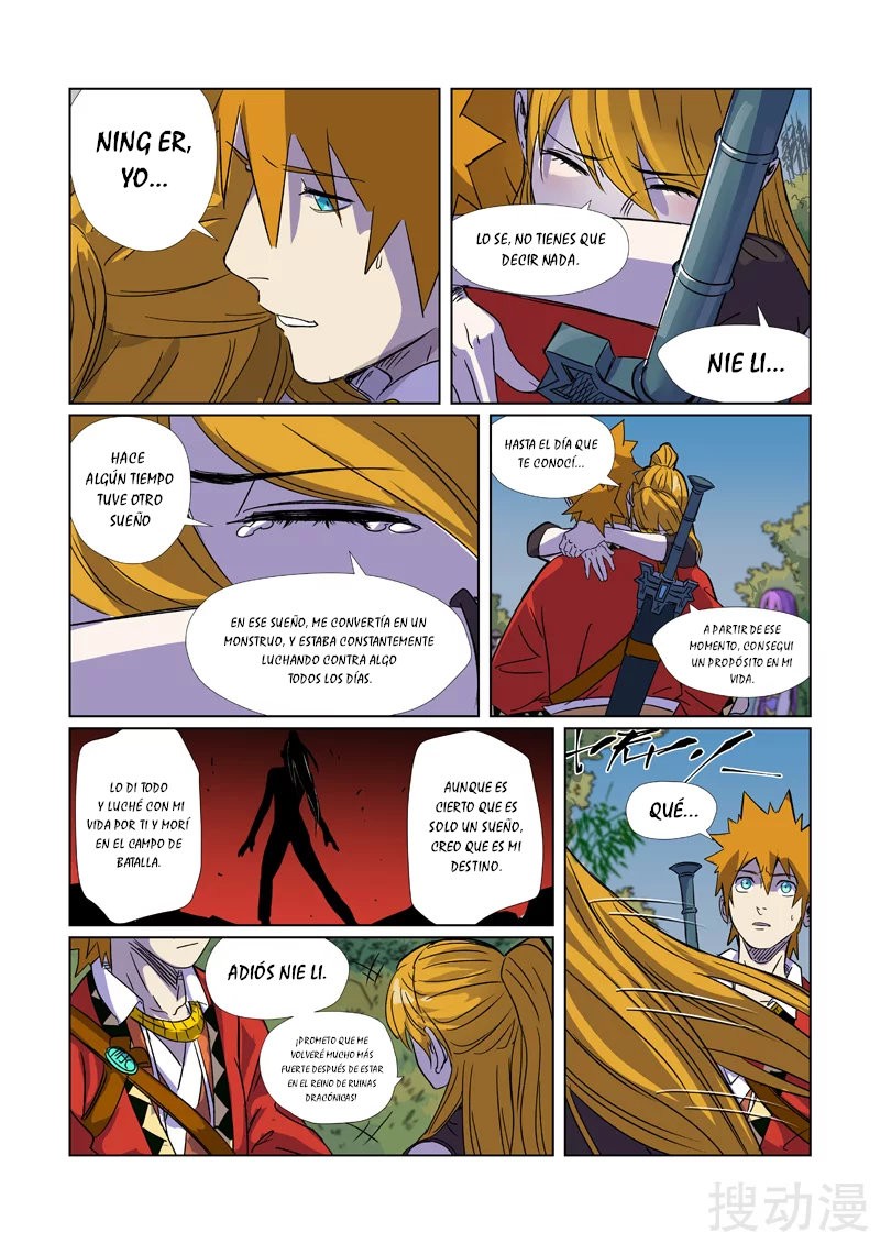 Tales of Demons and Gods capítulo 295.5 página 12