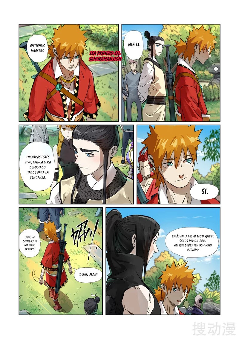 Tales of Demons and Gods capítulo 295.5 página 3