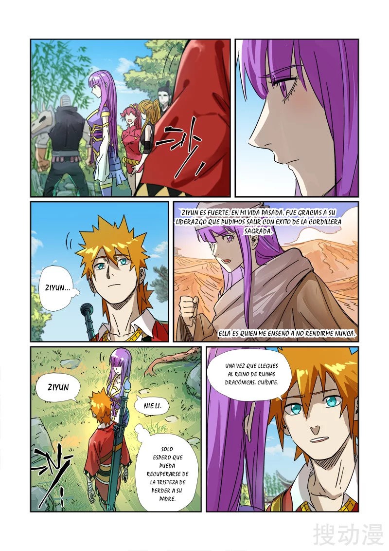 Tales of Demons and Gods capítulo 295.5 página 5