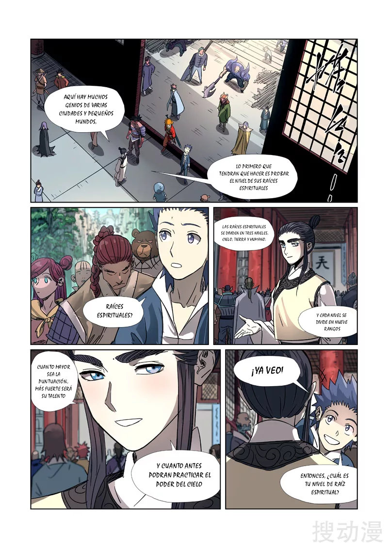 Tales of Demons and Gods capítulo 297.5 página 6