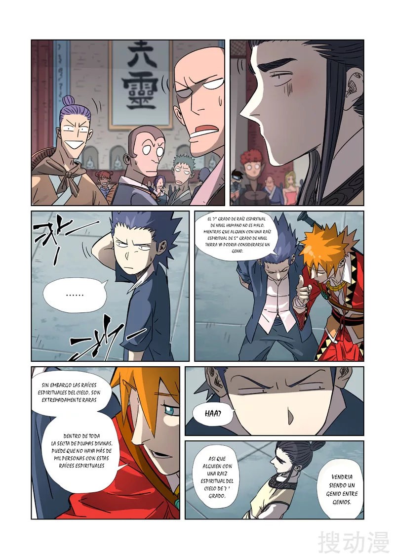 Tales of Demons and Gods capítulo 297.5 página 8
