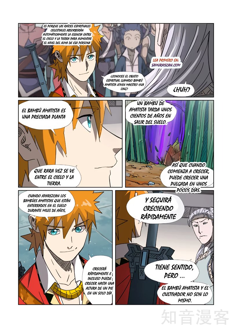 Tales of Demons and Gods capítulo 299.5 página 4