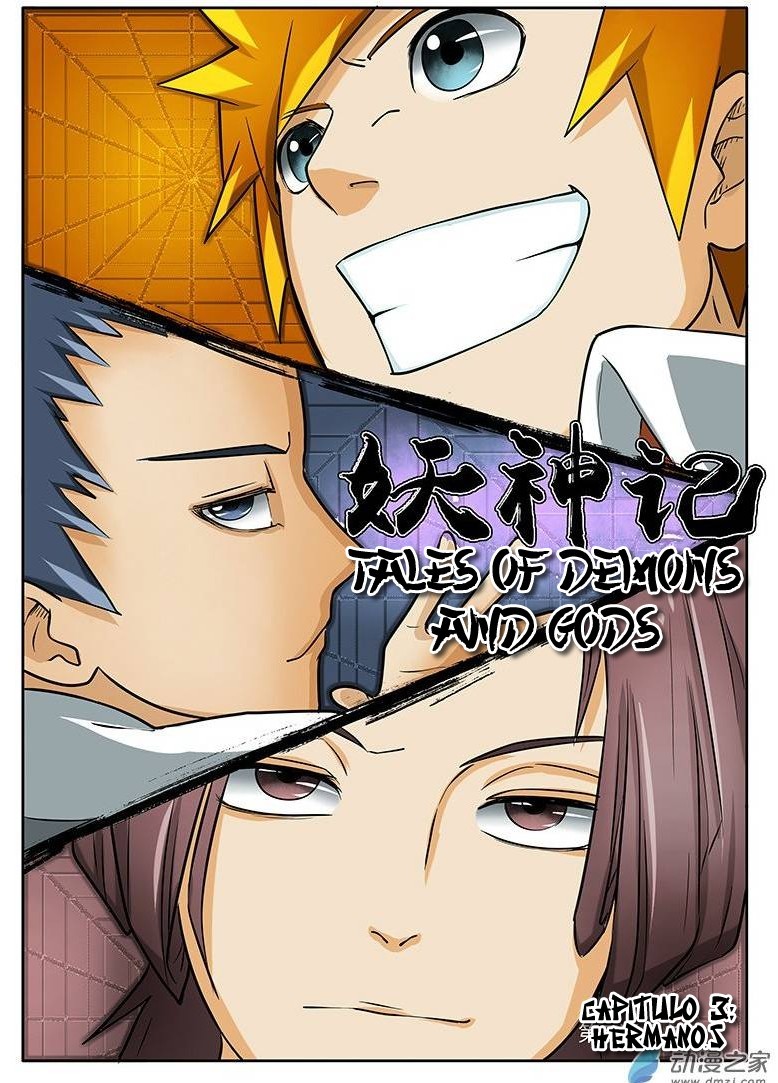 Tales of Demons and Gods capítulo 3 página 1