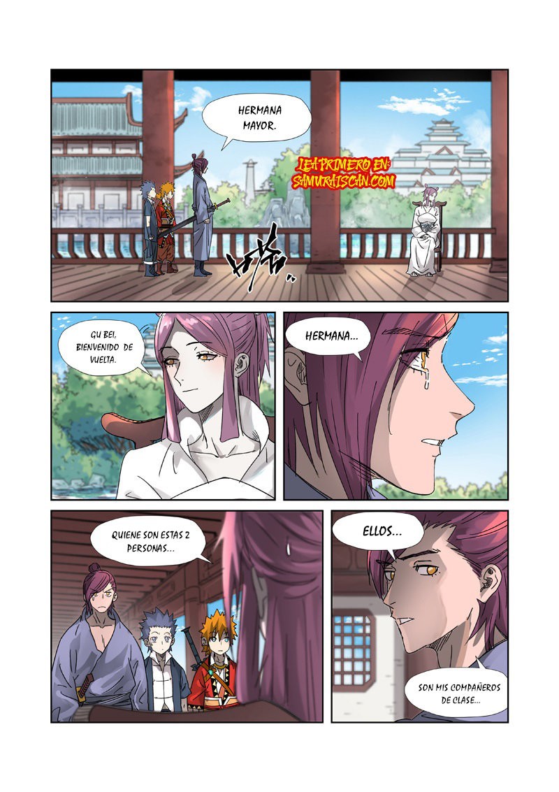 Tales of Demons and Gods capítulo 307.5 página 4