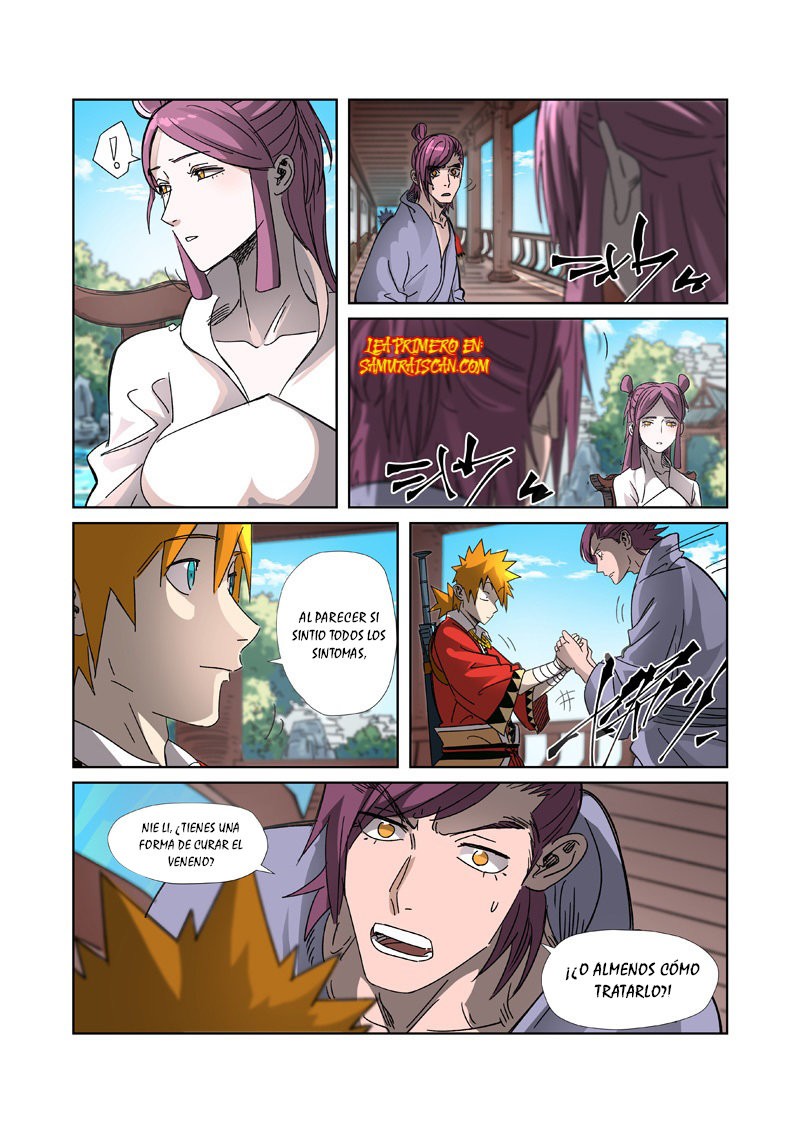 Tales of Demons and Gods capítulo 307.5 página 8