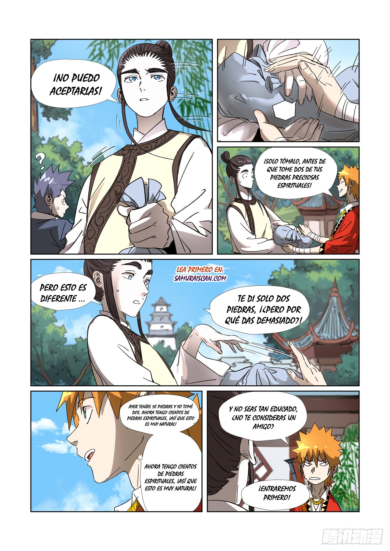 Tales of Demons and Gods capítulo 308.5 página 11