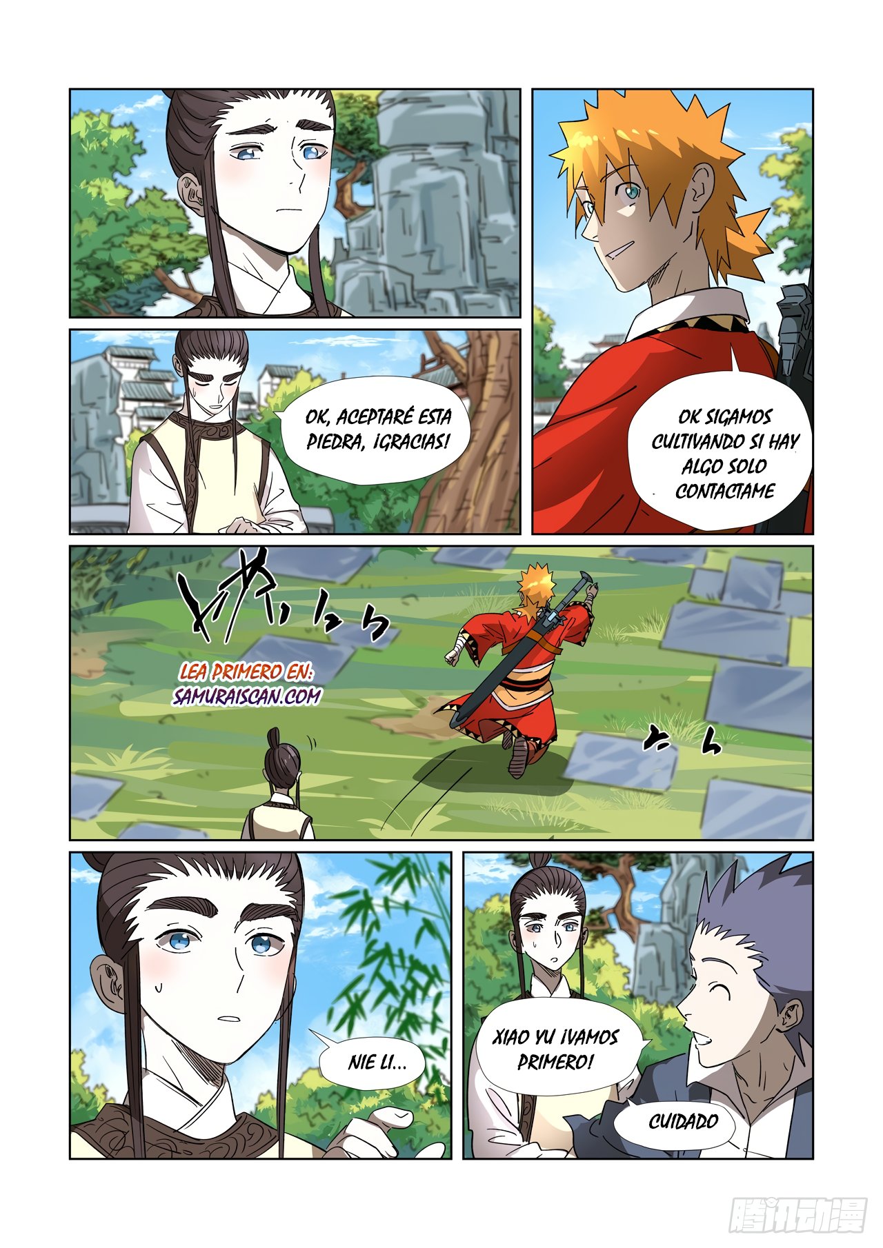 Tales of Demons and Gods capítulo 308.5 página 12