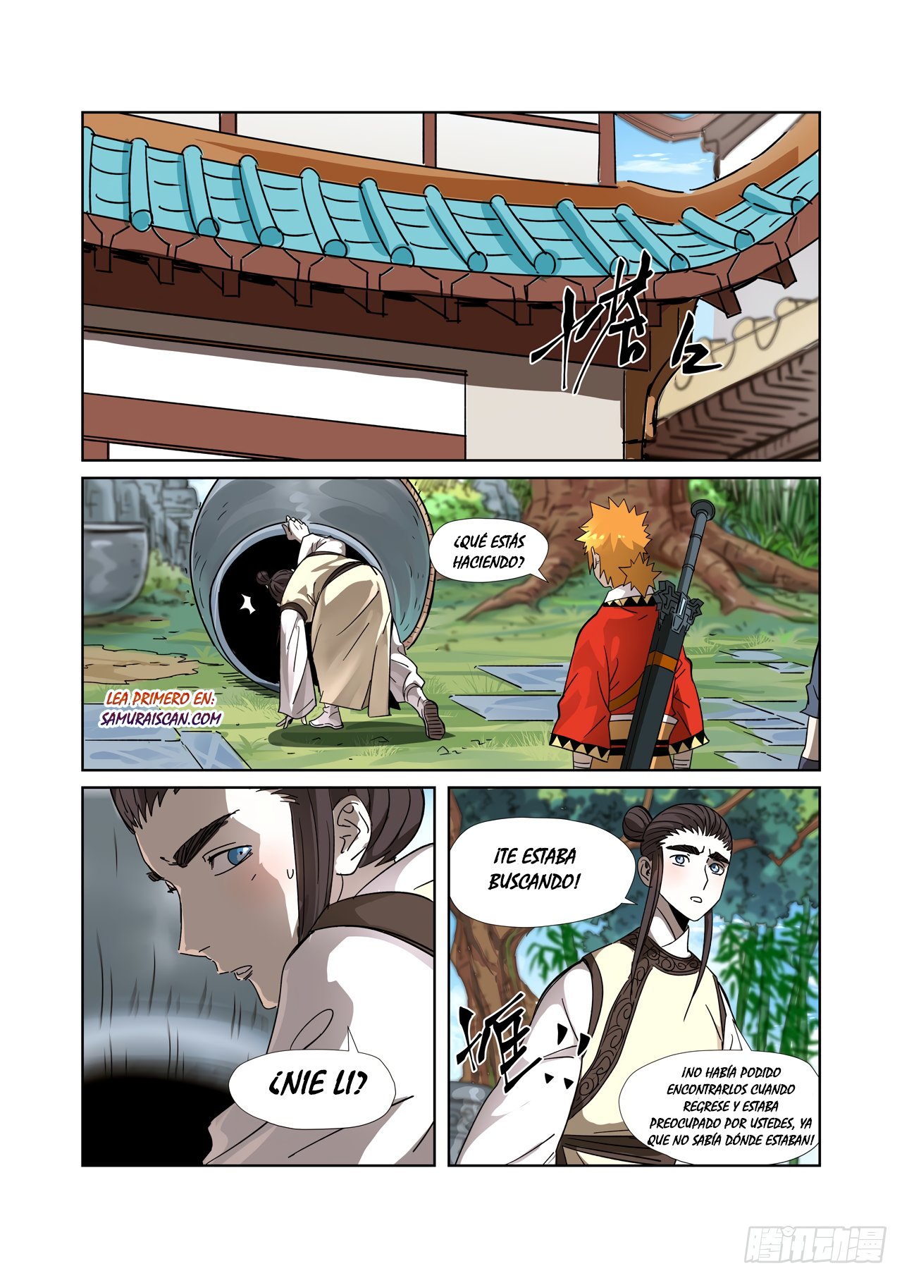 Tales of Demons and Gods capítulo 308.5 página 9