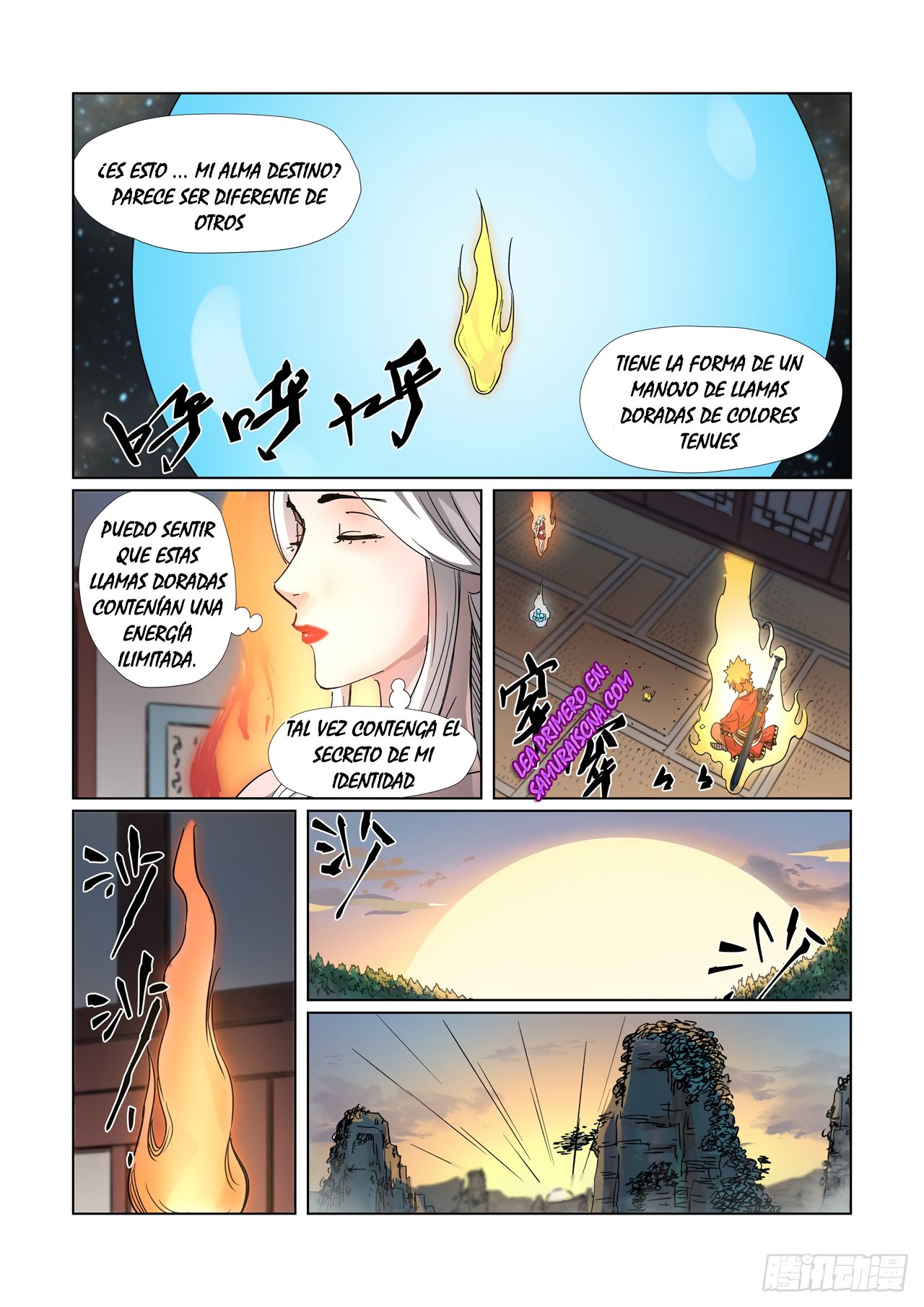 Tales of Demons and Gods capítulo 309.5 página 12