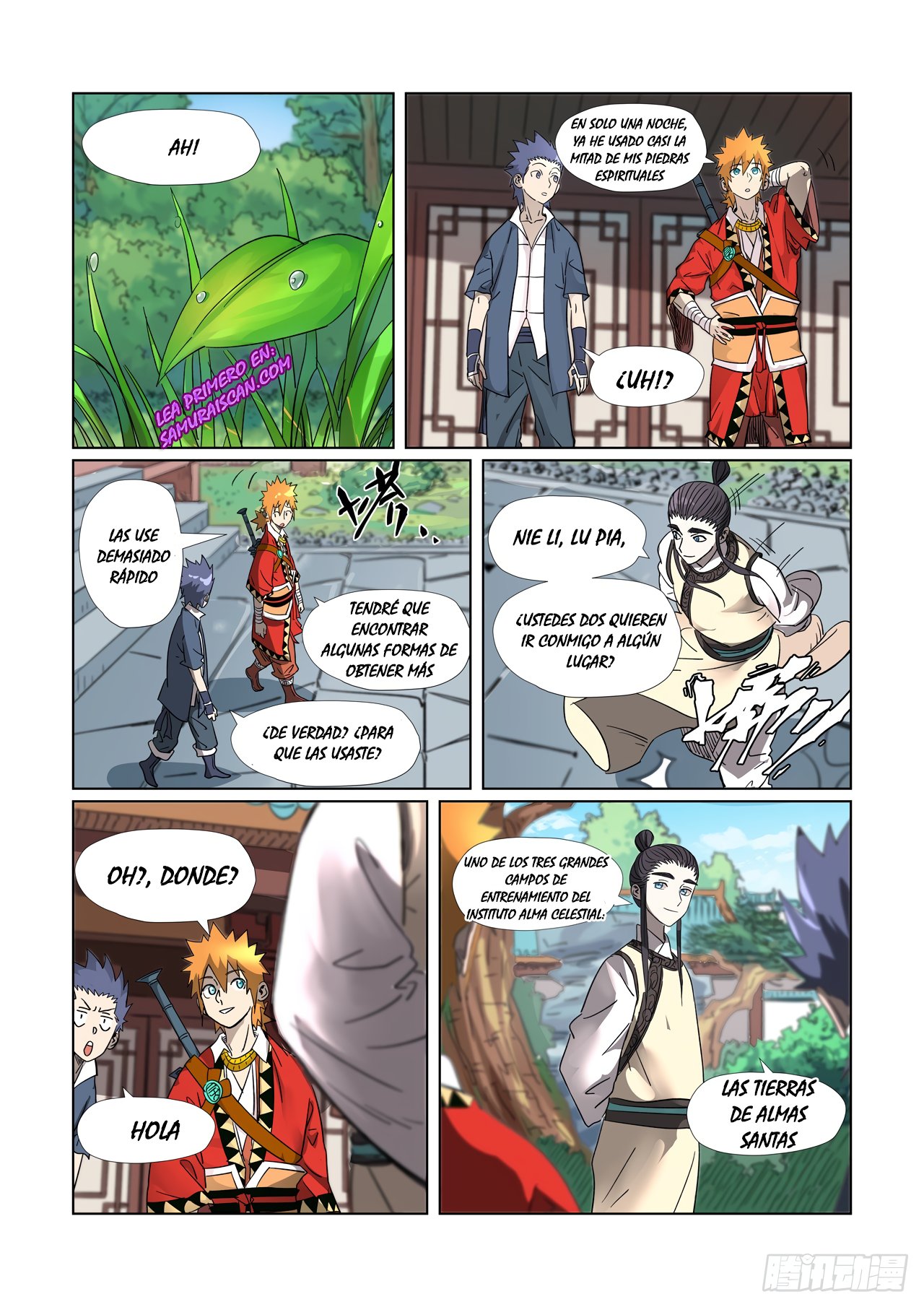 Tales of Demons and Gods capítulo 309.5 página 13