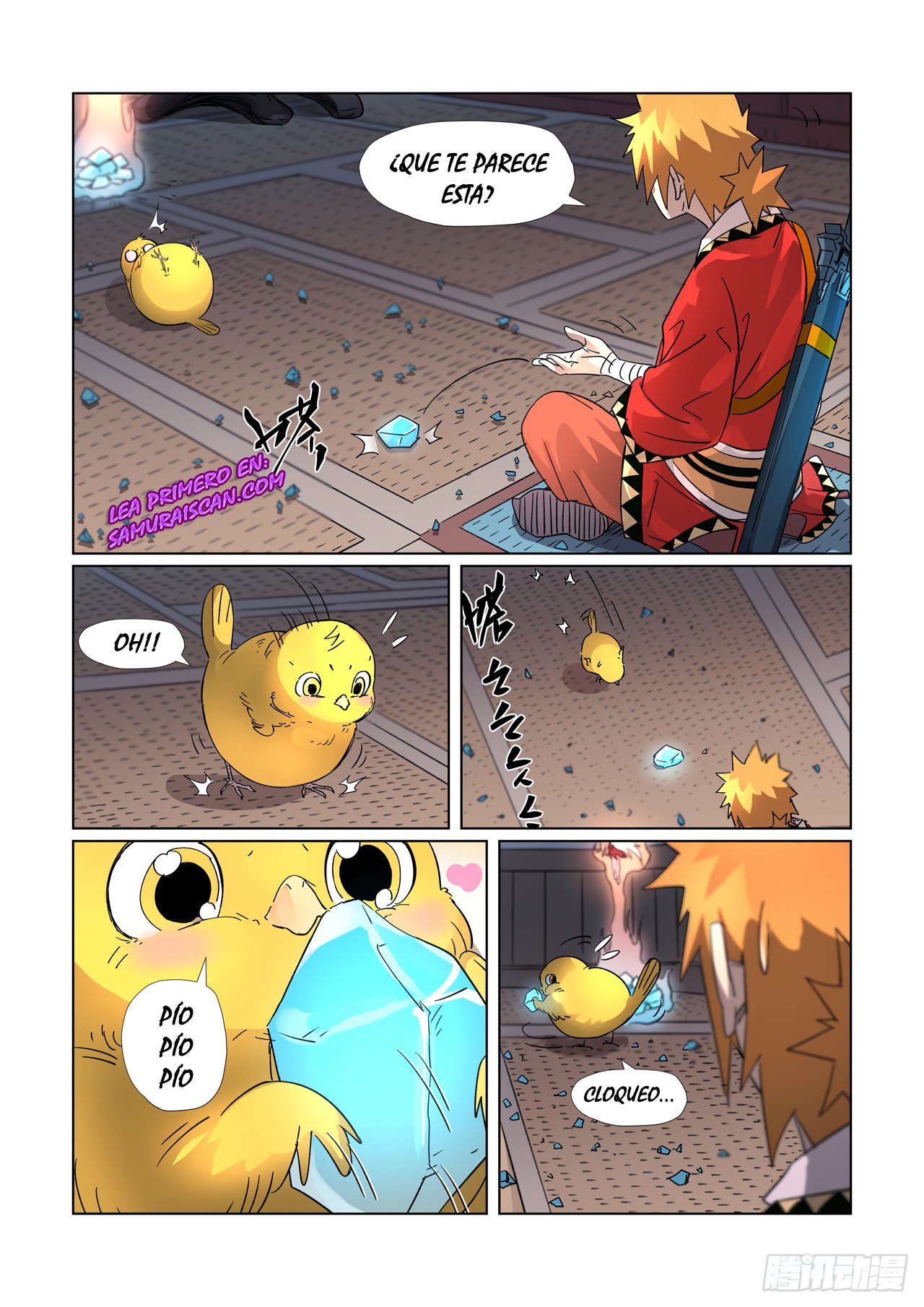 Tales of Demons and Gods capítulo 309.5 página 4