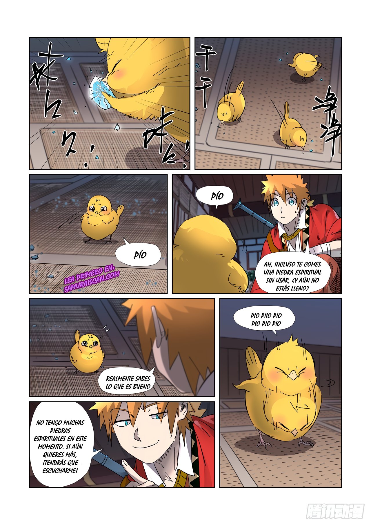 Tales of Demons and Gods capítulo 309.5 página 5