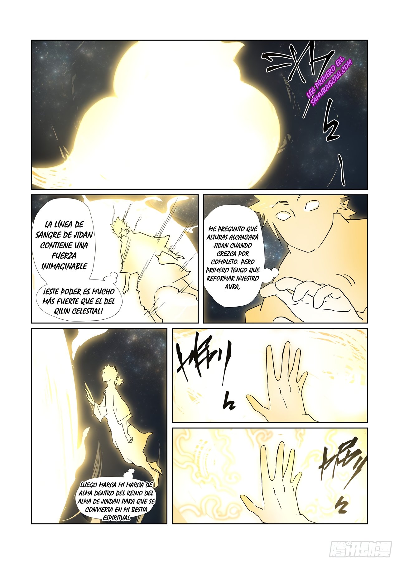 Tales of Demons and Gods capítulo 309.5 página 7