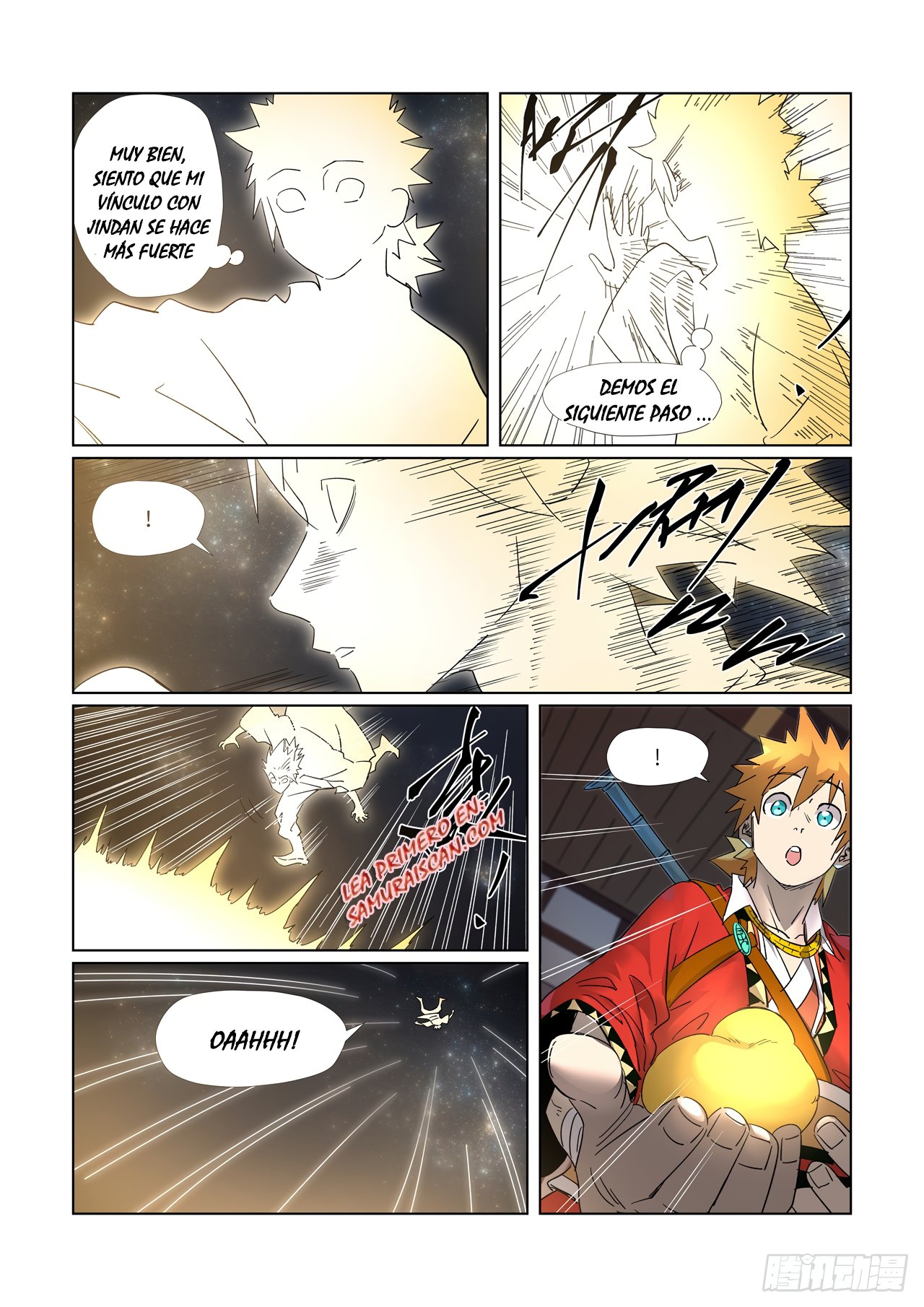 Tales of Demons and Gods capítulo 309.5 página 8