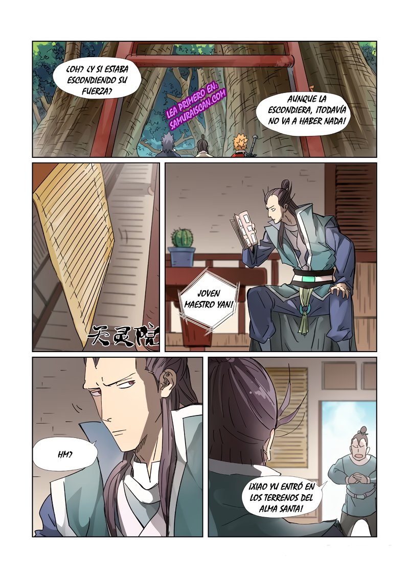 Tales of Demons and Gods capítulo 310.5 página 6