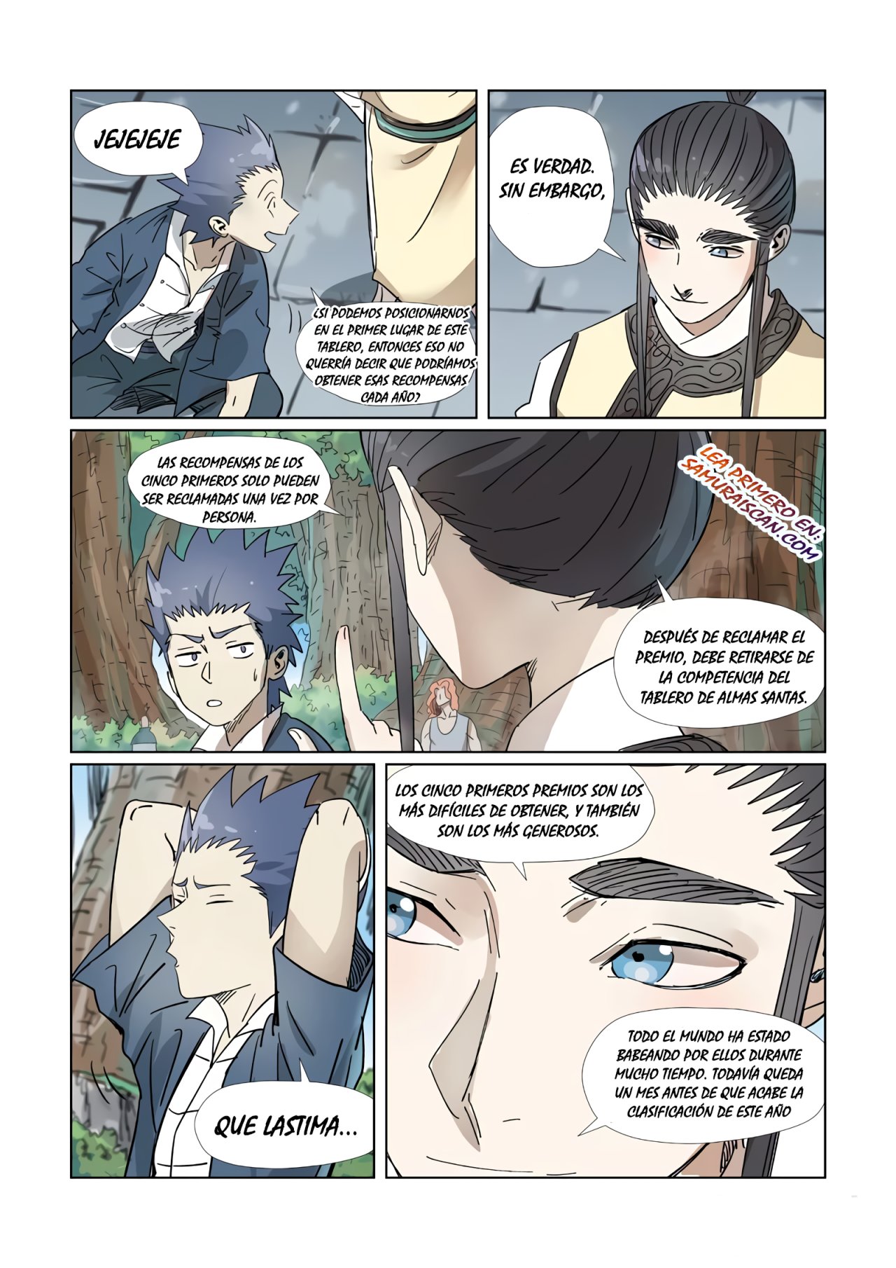 Tales of Demons and Gods capítulo 310 página 11