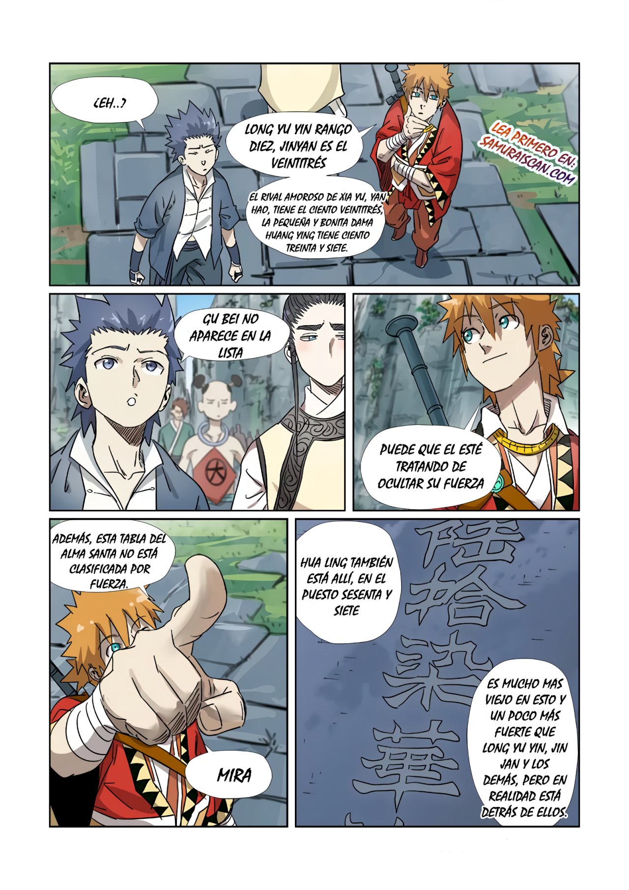 Tales of Demons and Gods capítulo 310 página 7