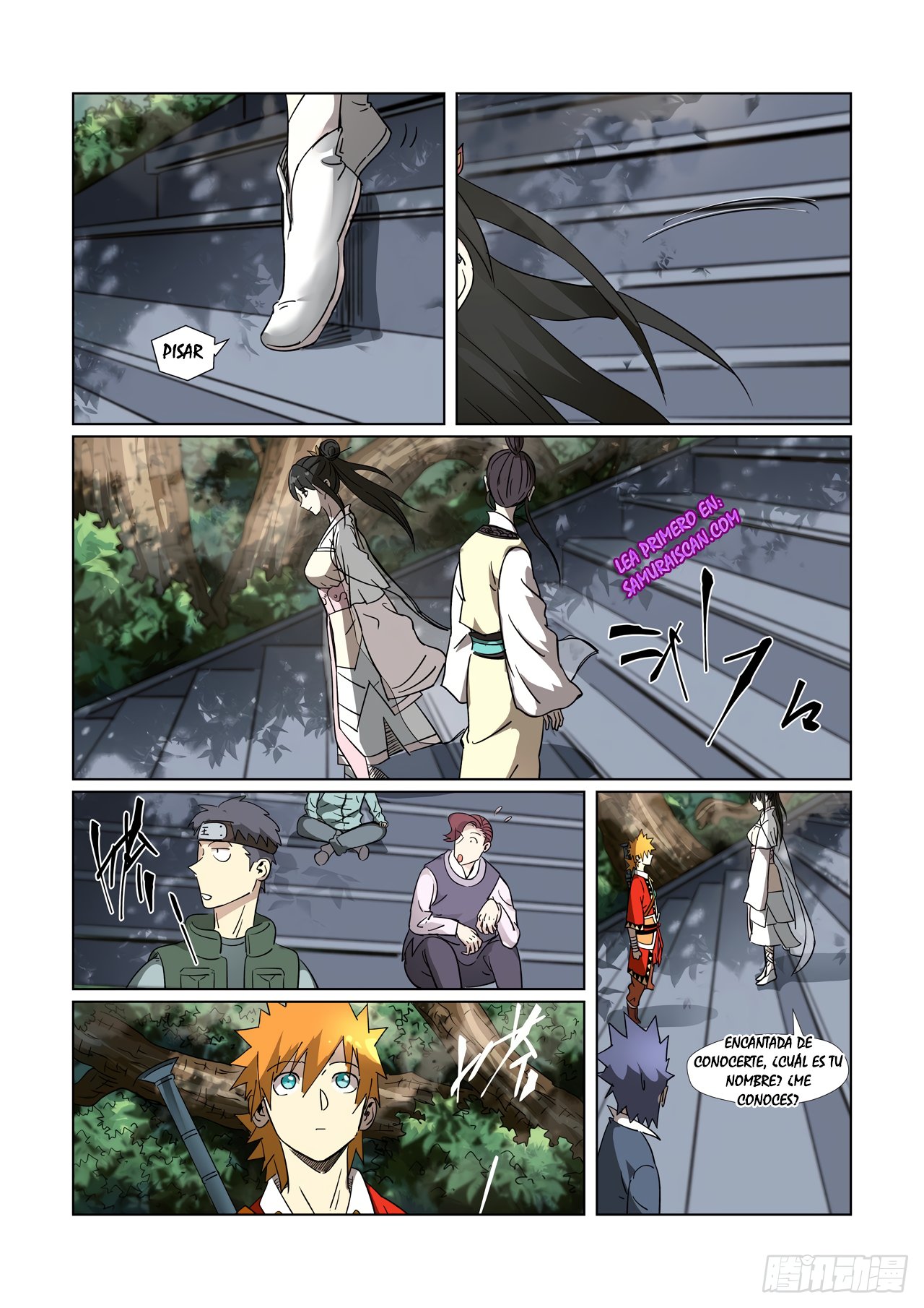 Tales of Demons and Gods capítulo 311.5 página 12