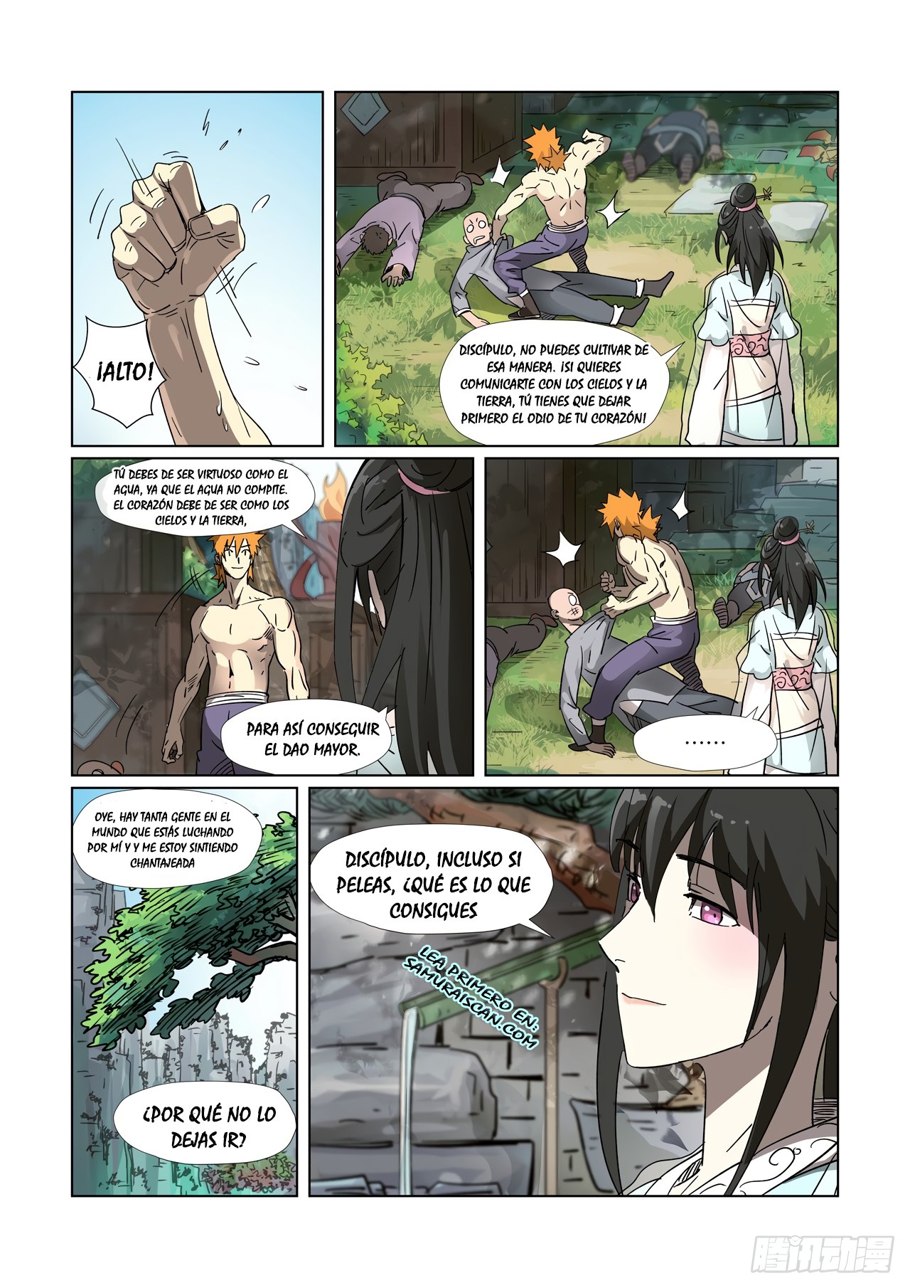 Tales of Demons and Gods capítulo 311.5 página 4