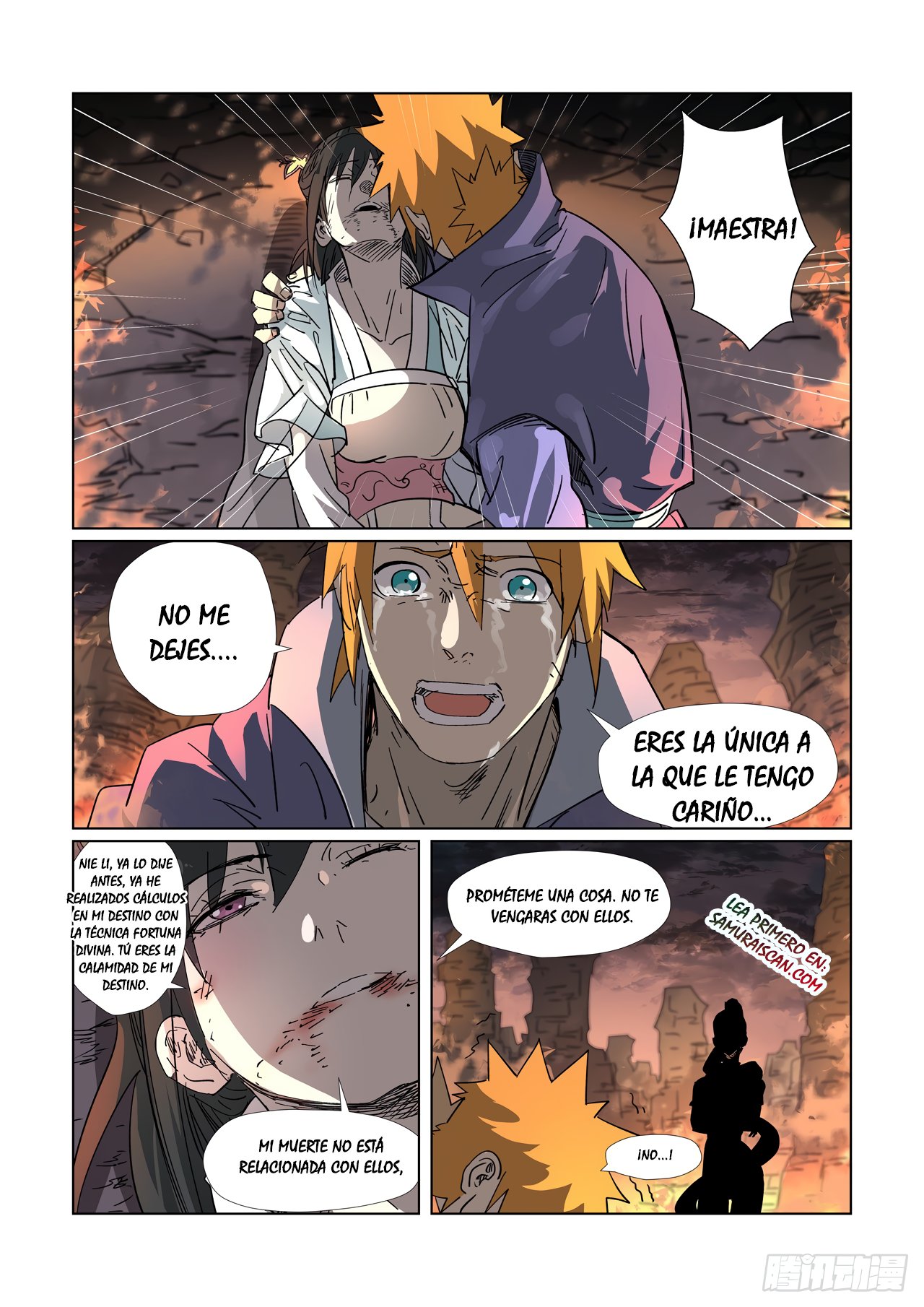 Tales of Demons and Gods capítulo 311.5 página 6