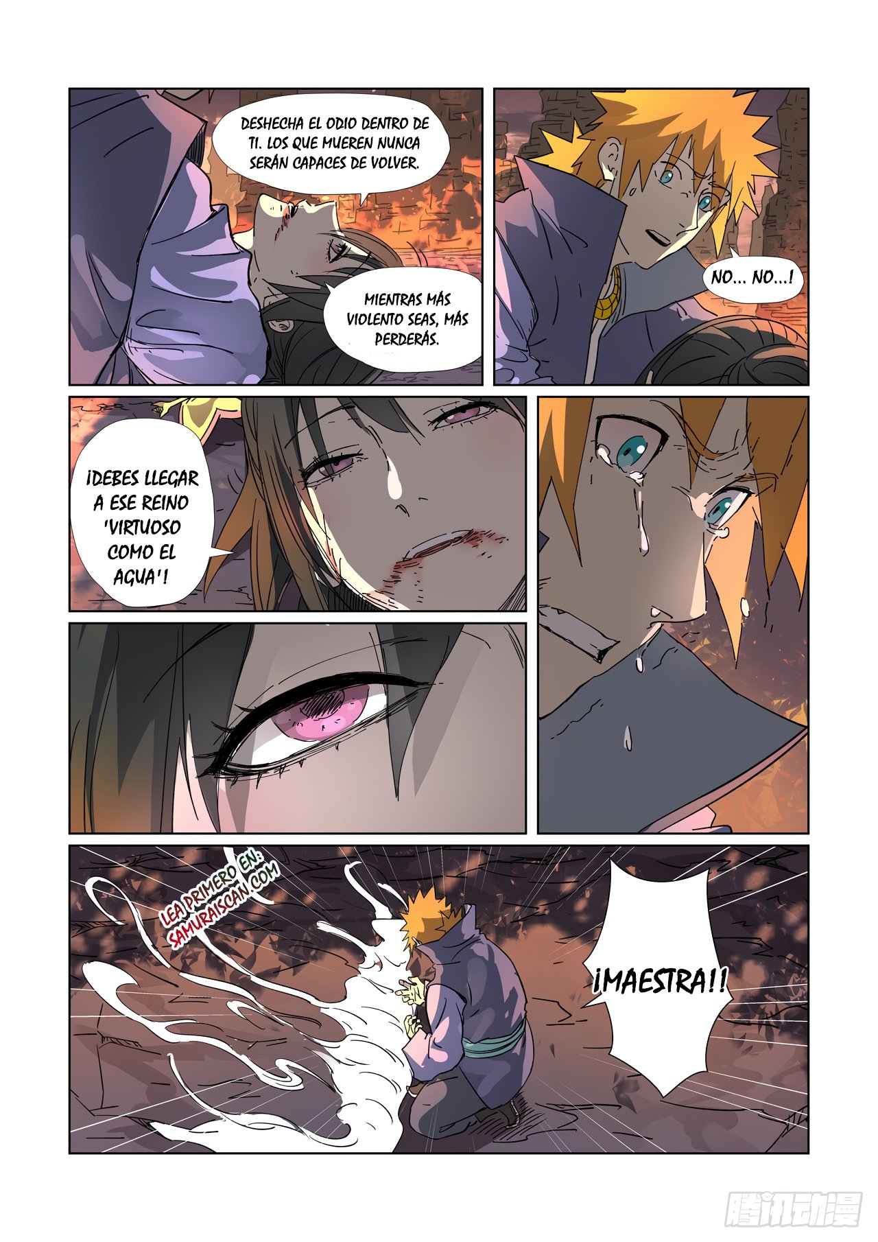 Tales of Demons and Gods capítulo 311.5 página 7