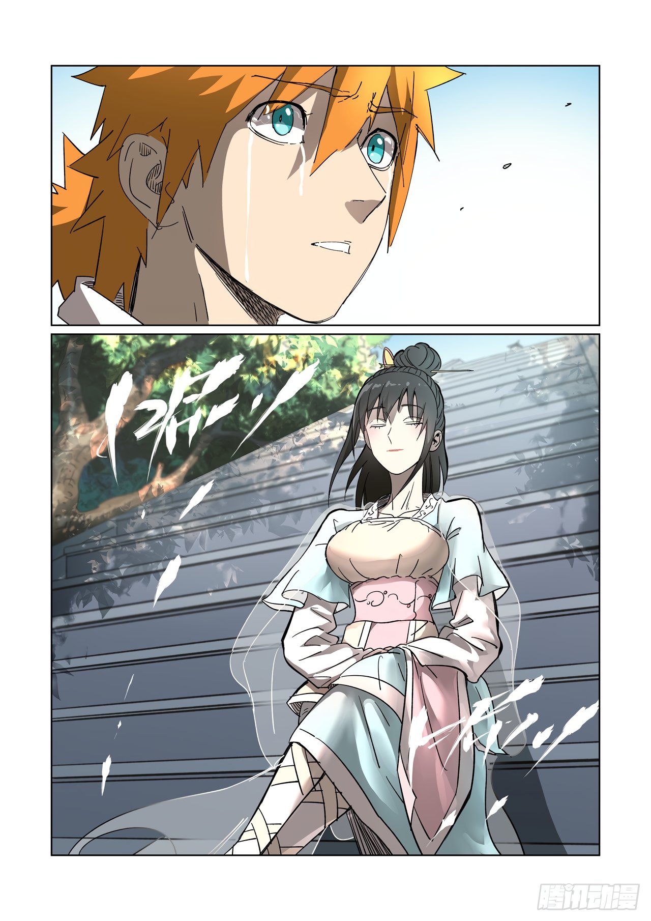 Tales of Demons and Gods capítulo 311.5 página 8