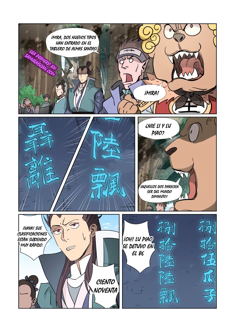 Tales of Demons and Gods capítulo 312.5 página 6