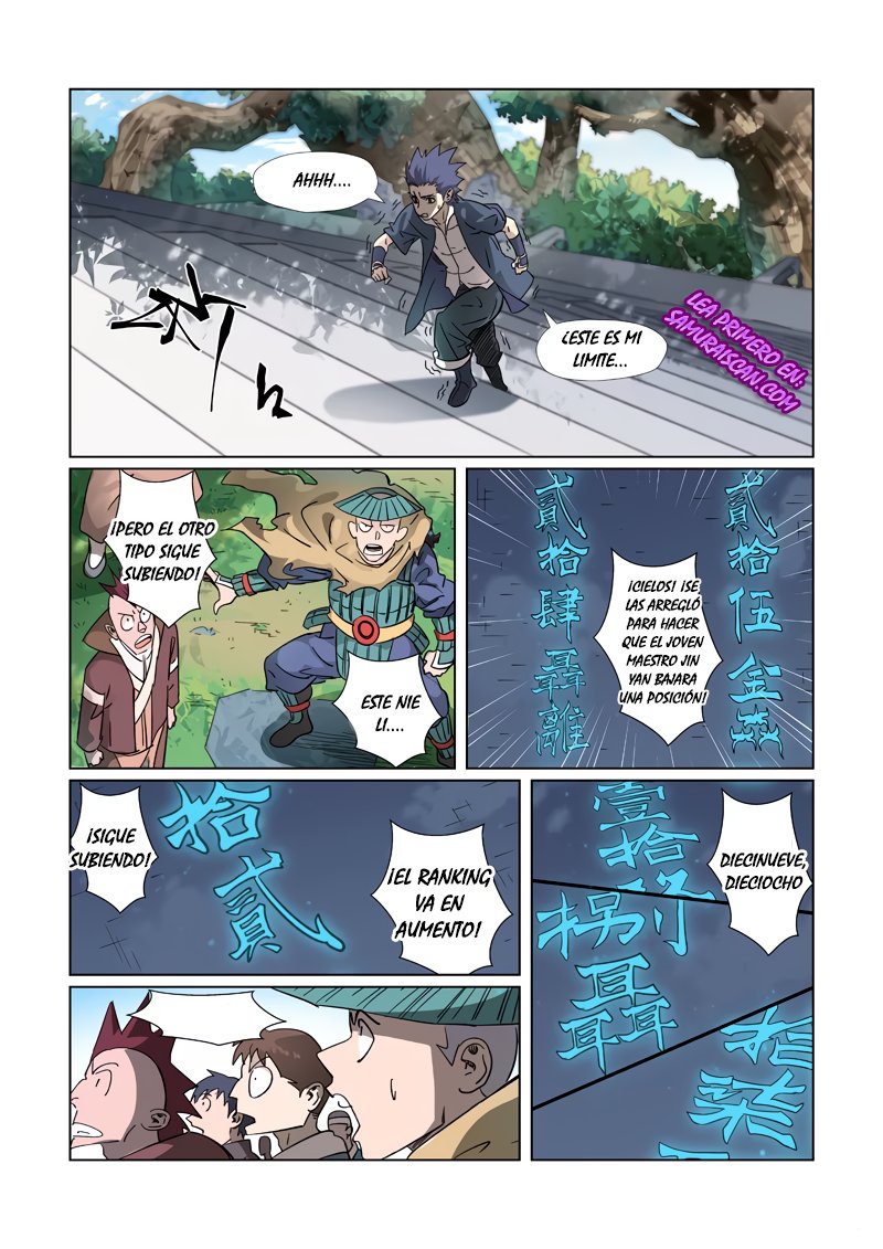 Tales of Demons and Gods capítulo 312.5 página 7