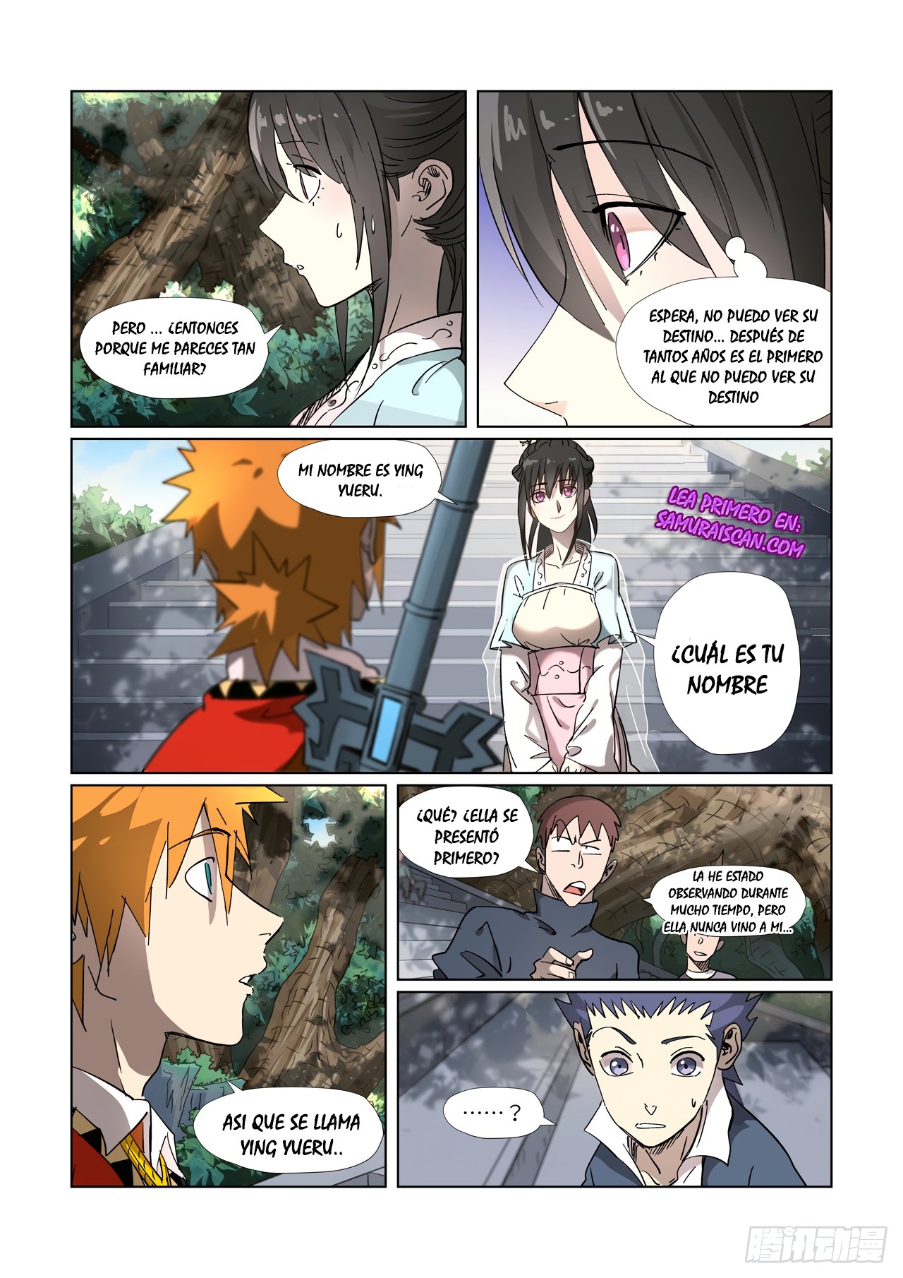 Tales of Demons and Gods capítulo 312 página 4