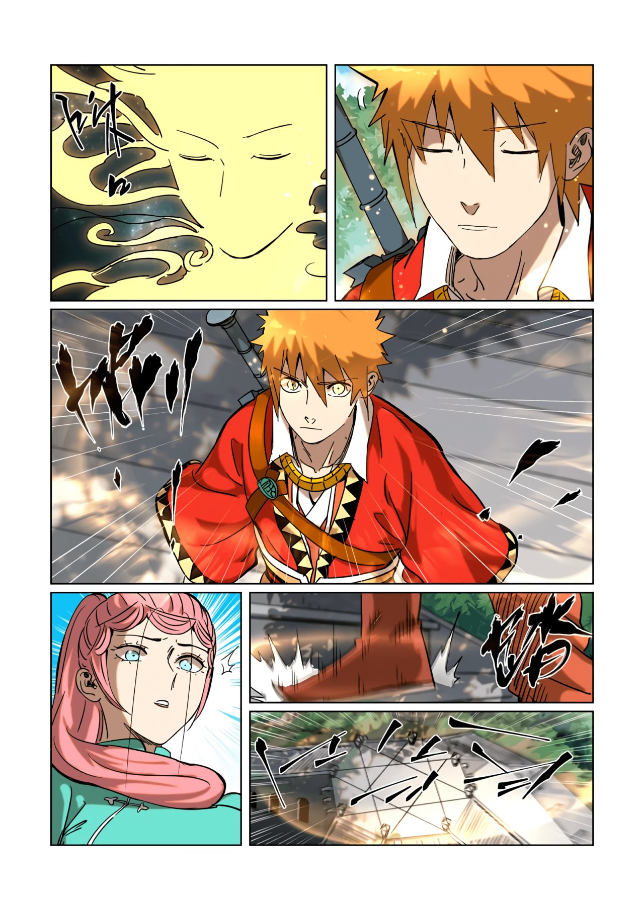 Tales of Demons and Gods capítulo 314.5 página 6