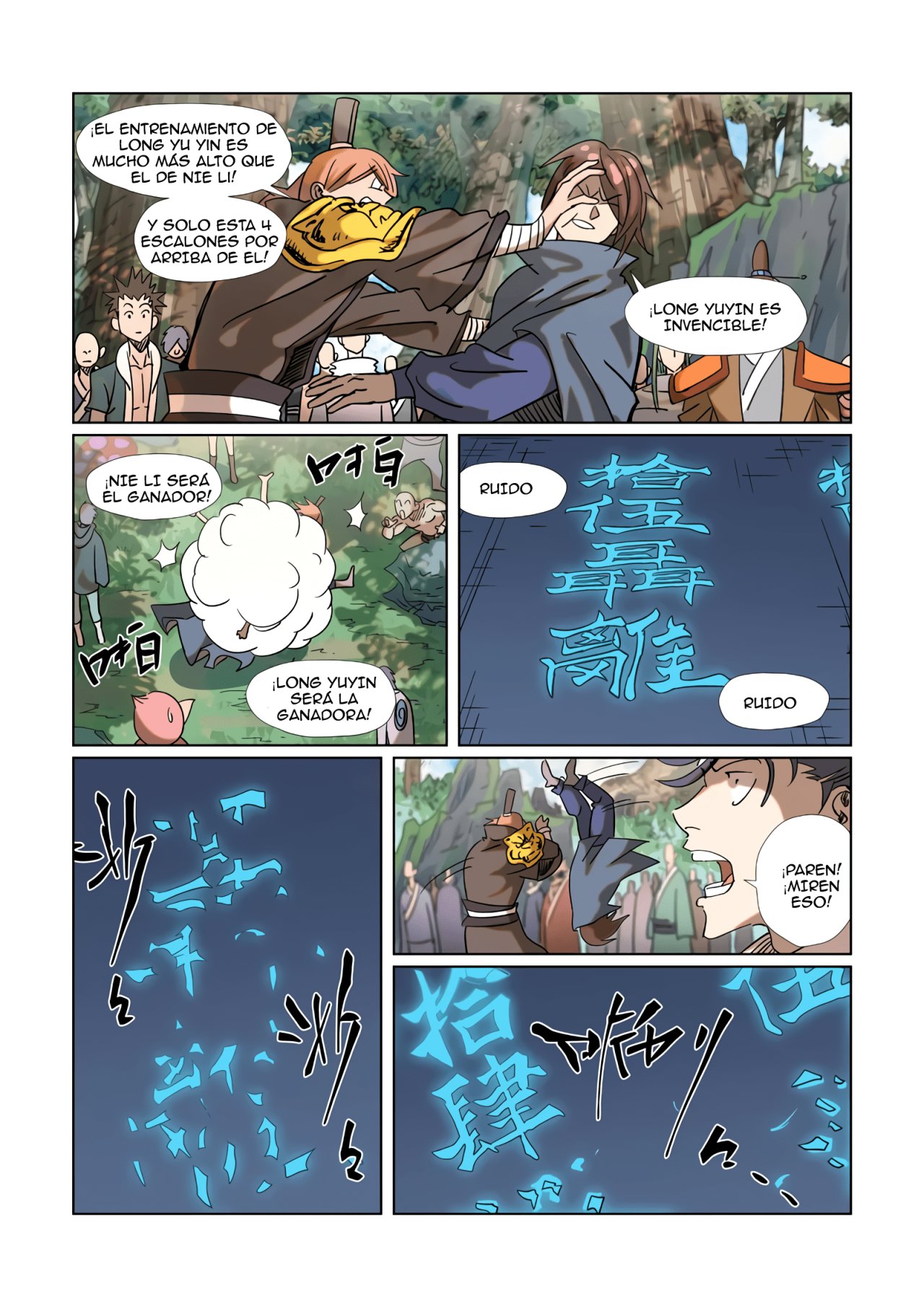 Tales of Demons and Gods capítulo 314.5 página 8