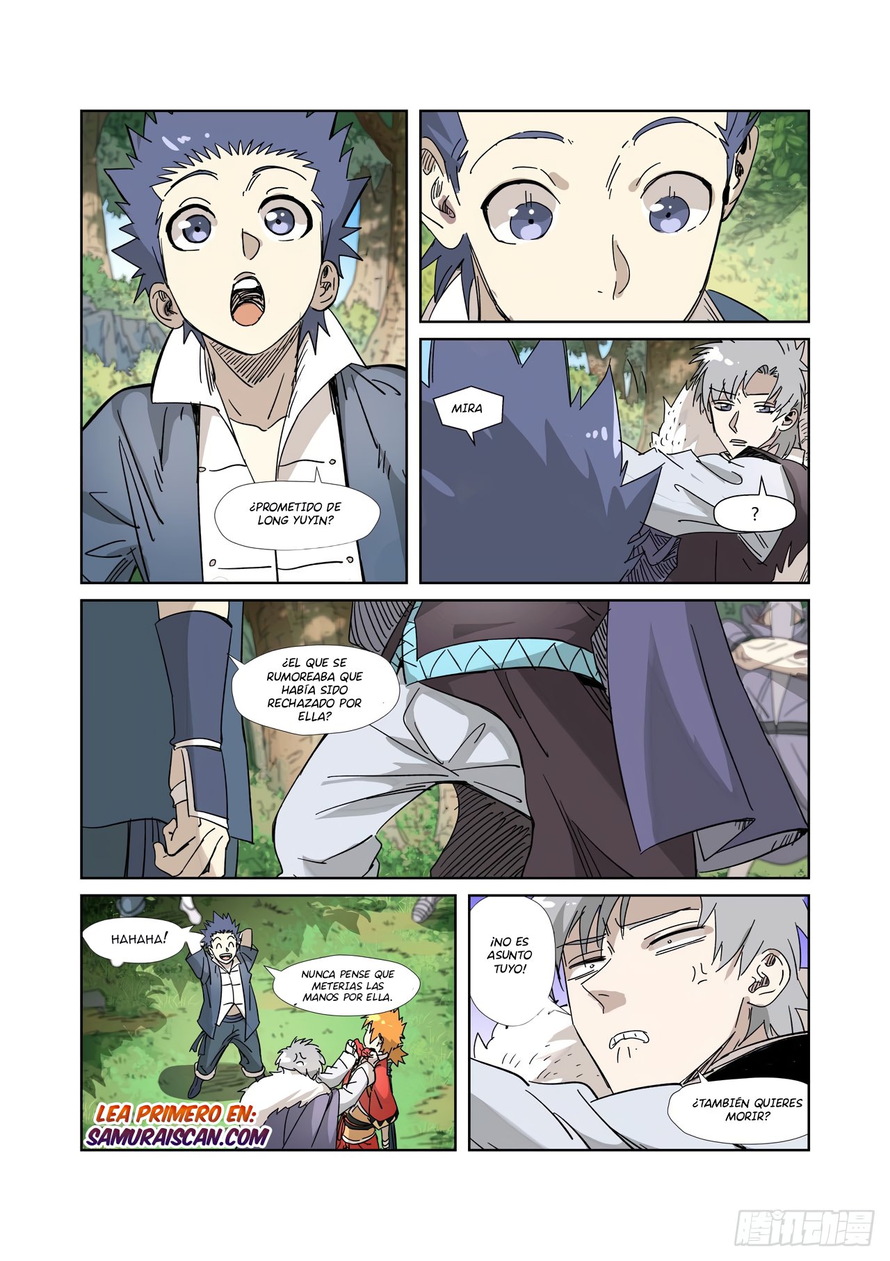 Tales of Demons and Gods capítulo 317.5 página 10