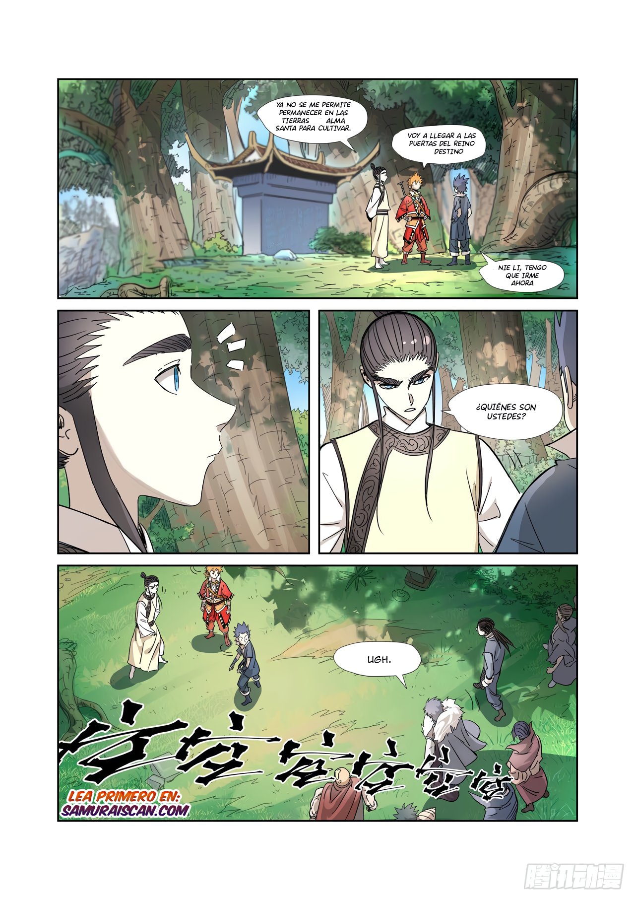 Tales of Demons and Gods capítulo 317.5 página 6