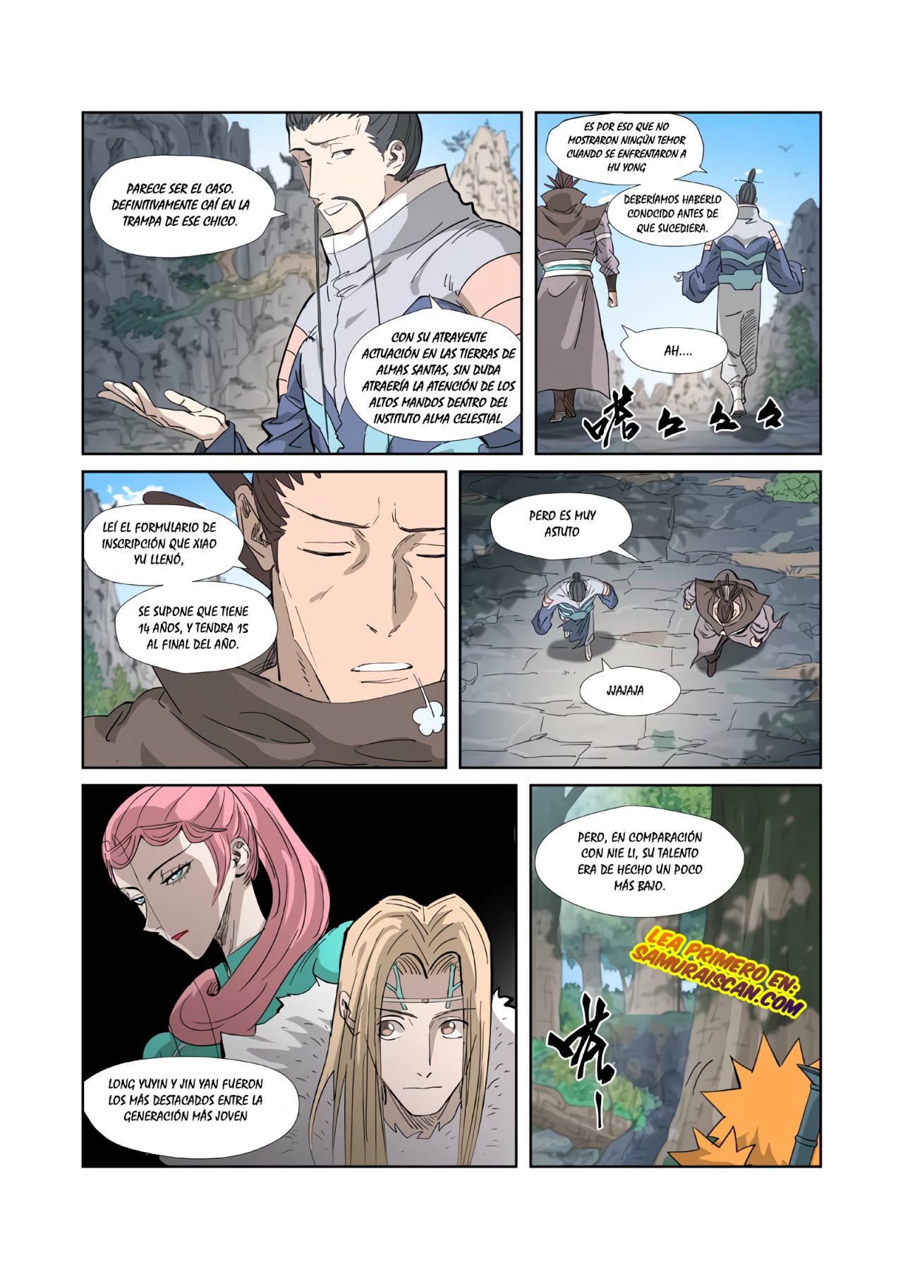 Tales of Demons and Gods capítulo 318.5 página 4
