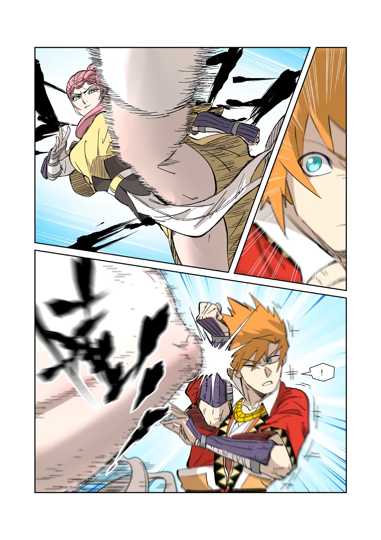 Tales of Demons and Gods capítulo 321 página 9