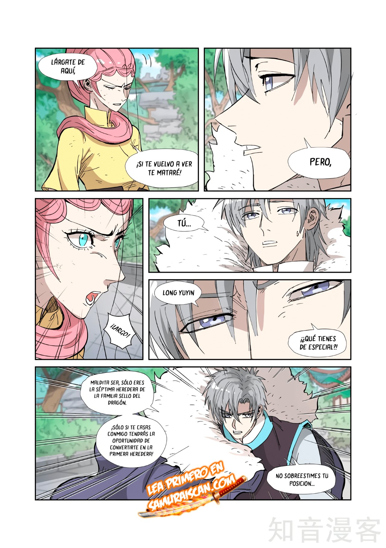 Tales of Demons and Gods capítulo 323.5 página 10