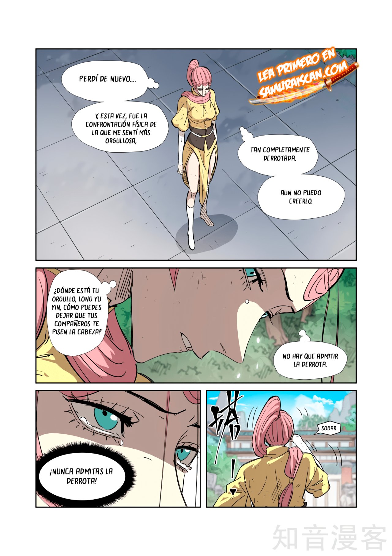 Tales of Demons and Gods capítulo 323.5 página 12