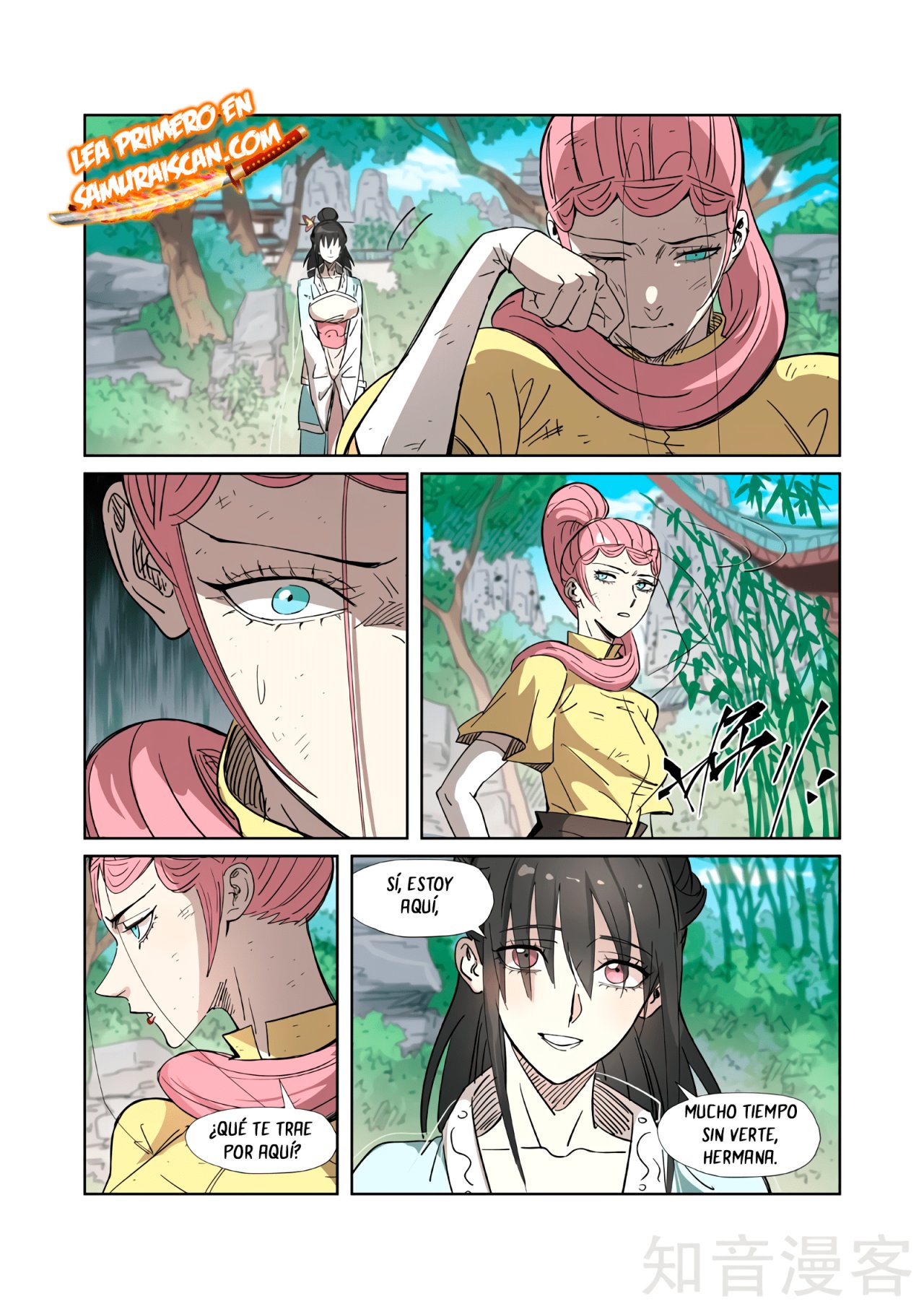Tales of Demons and Gods capítulo 323.5 página 13