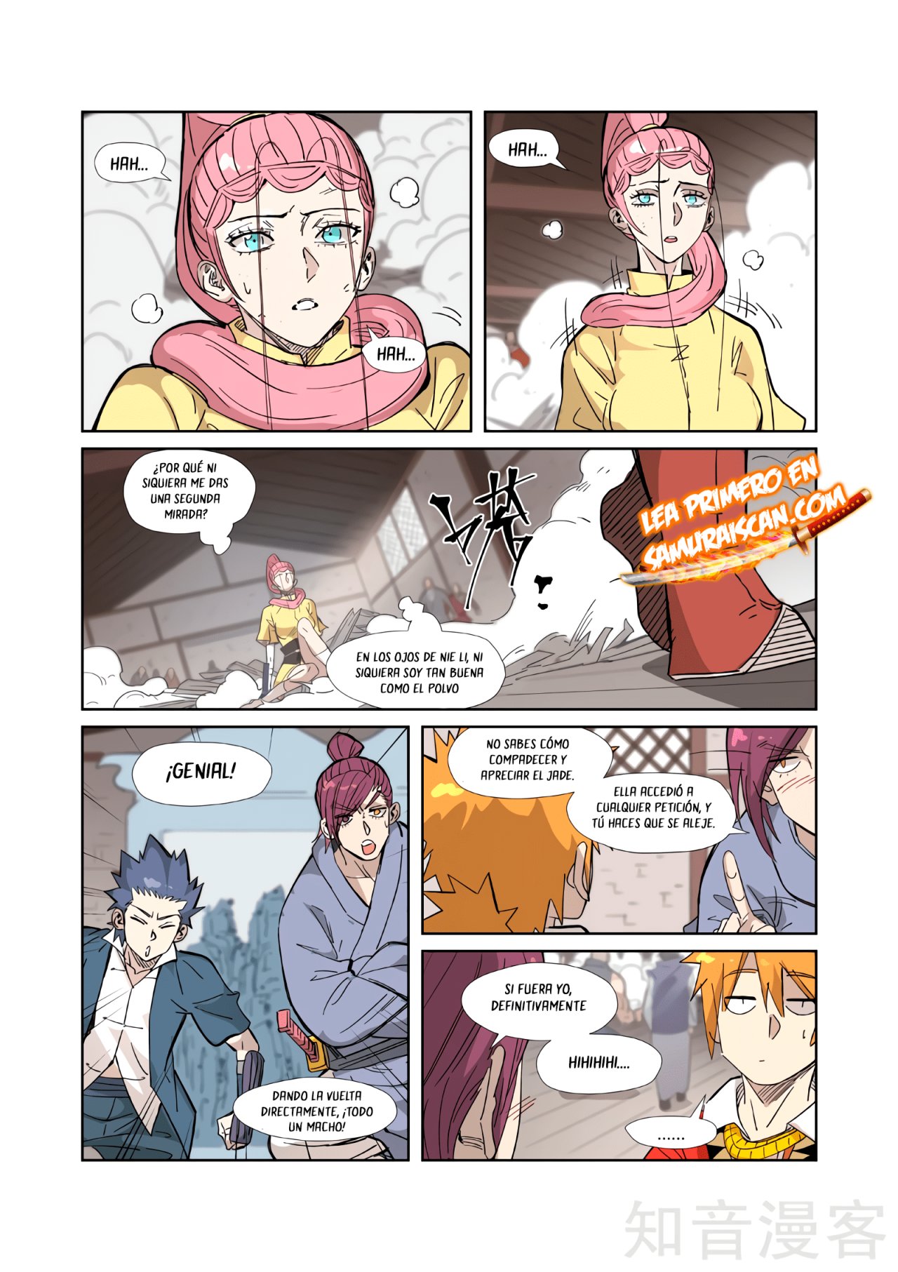 Tales of Demons and Gods capítulo 323.5 página 4